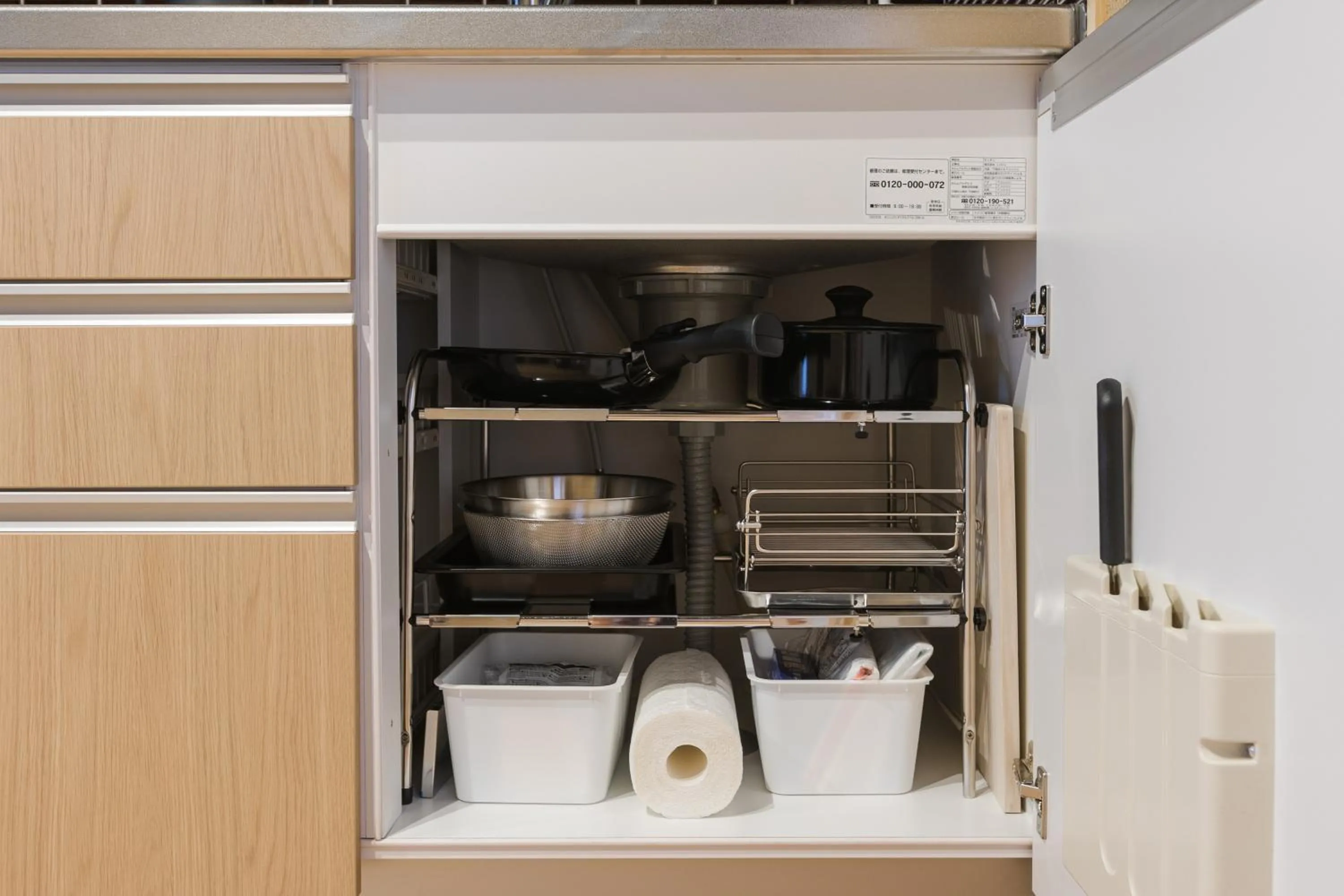 Kitchen or kitchenette in No.8 Kyoto