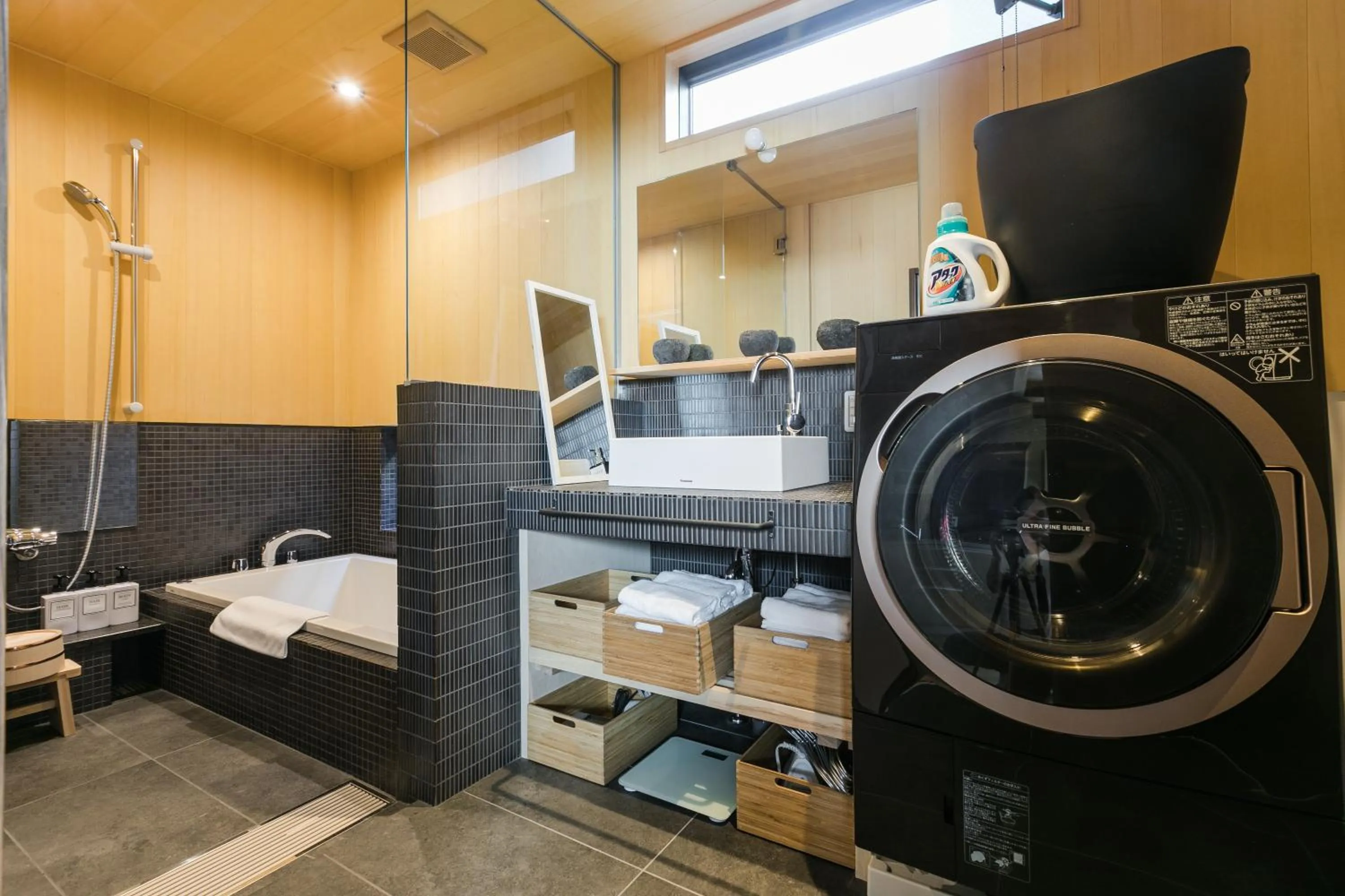 Shower, Bed in No.8 Kyoto