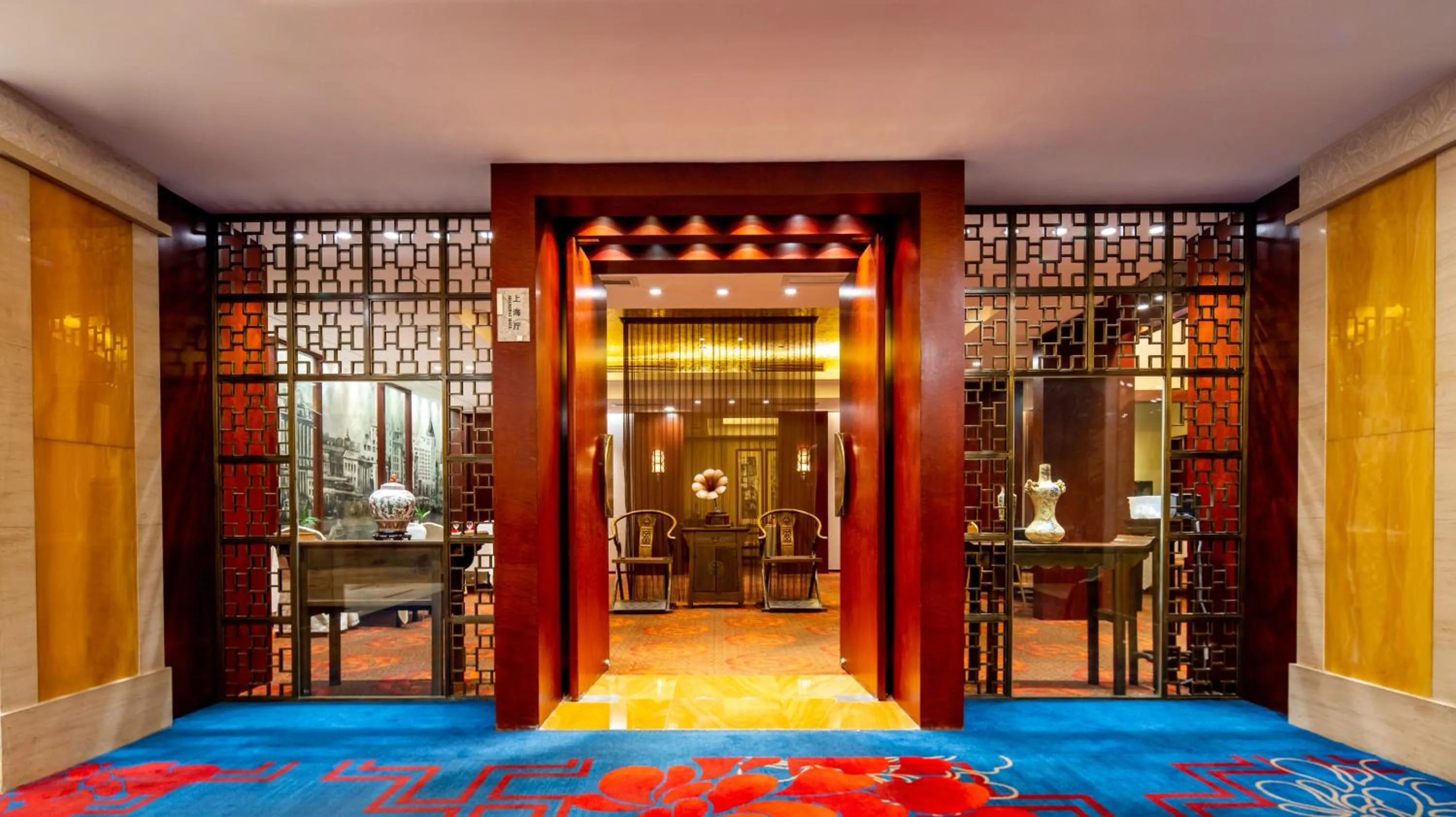 Restaurant/places to eat in Park Plaza Changzhou, A member of Radisson Hotel&Resorts