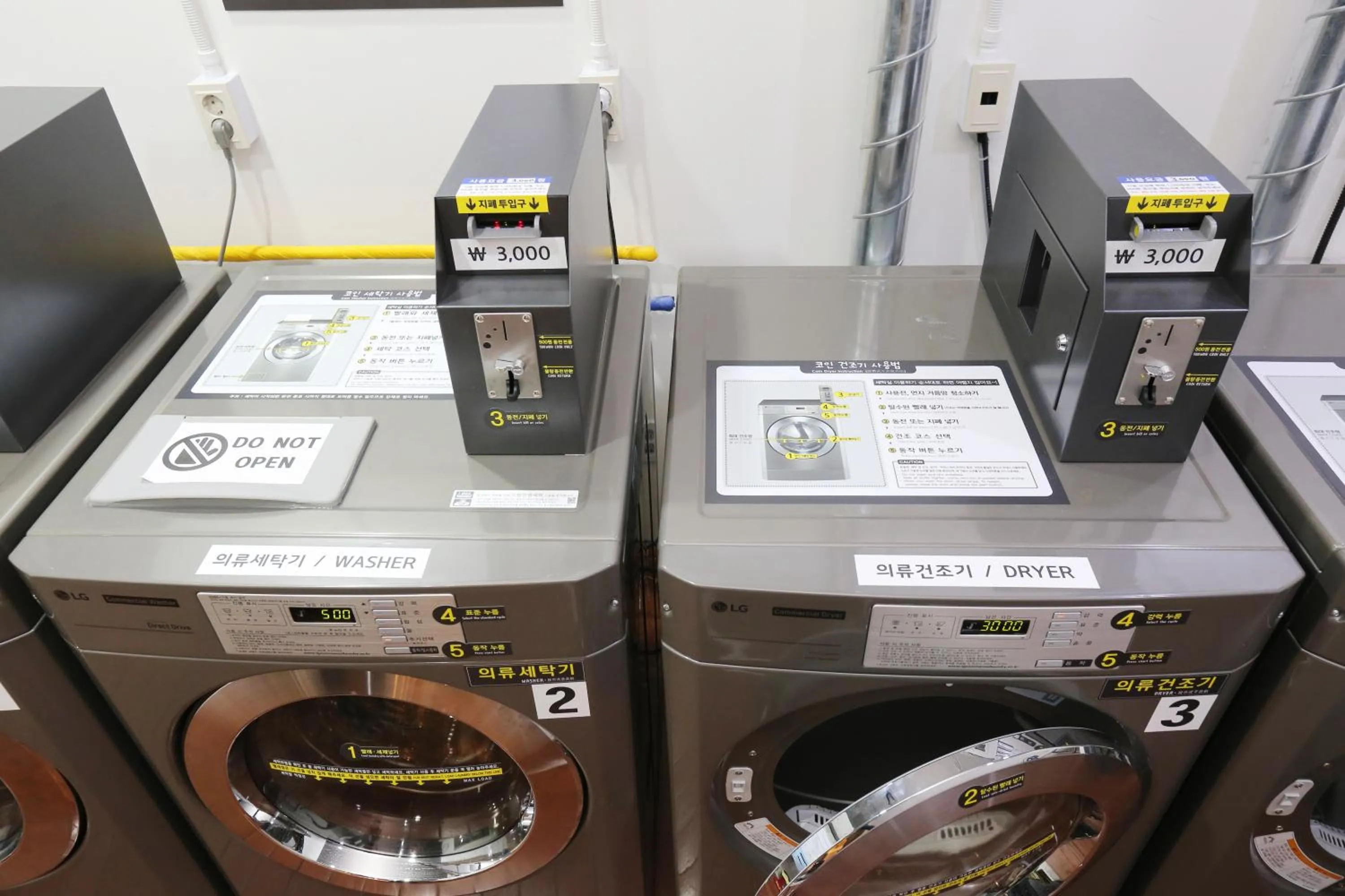 Other in New Kukje Hotel