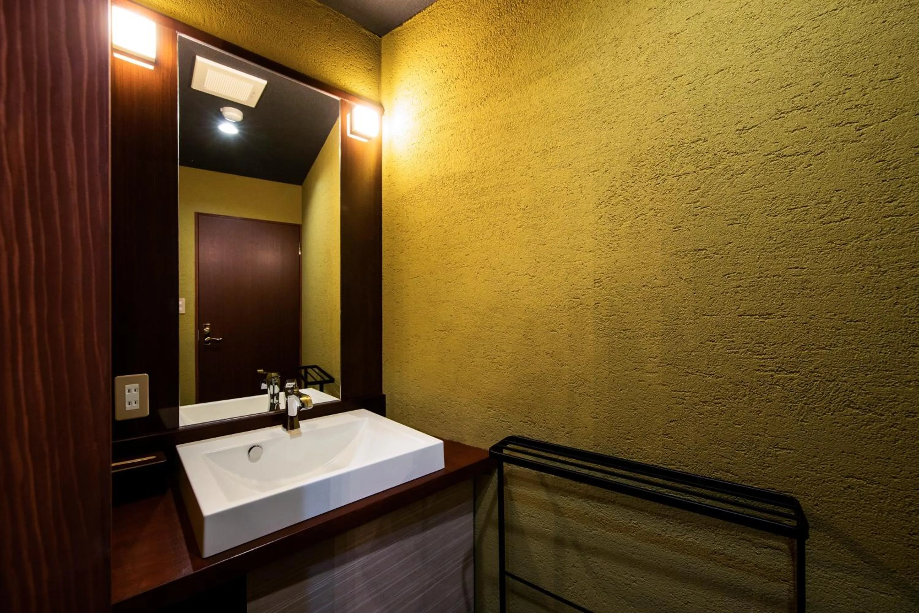 Toilet in Ryokan Kiraku