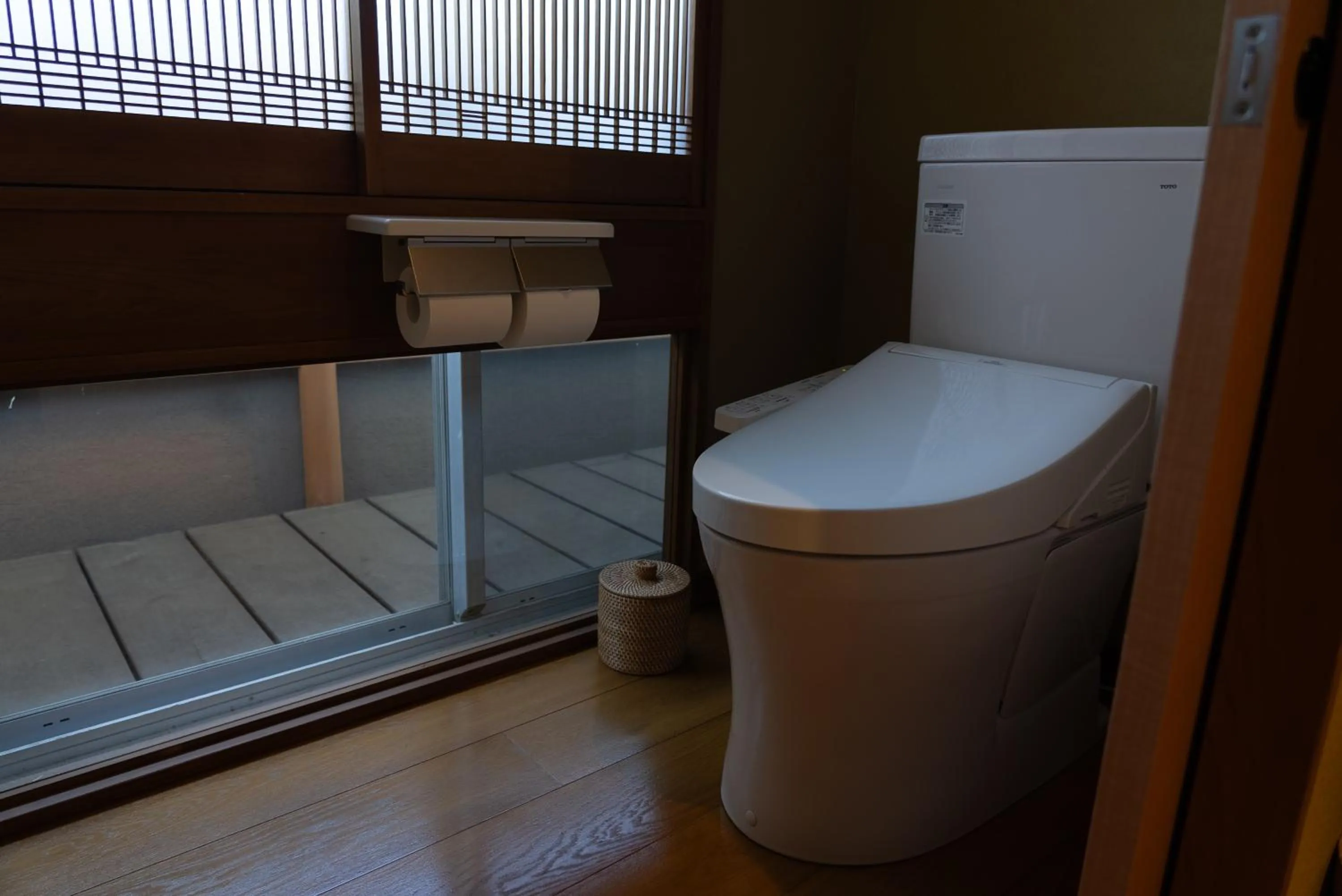 Toilet in Ryokan Kiraku