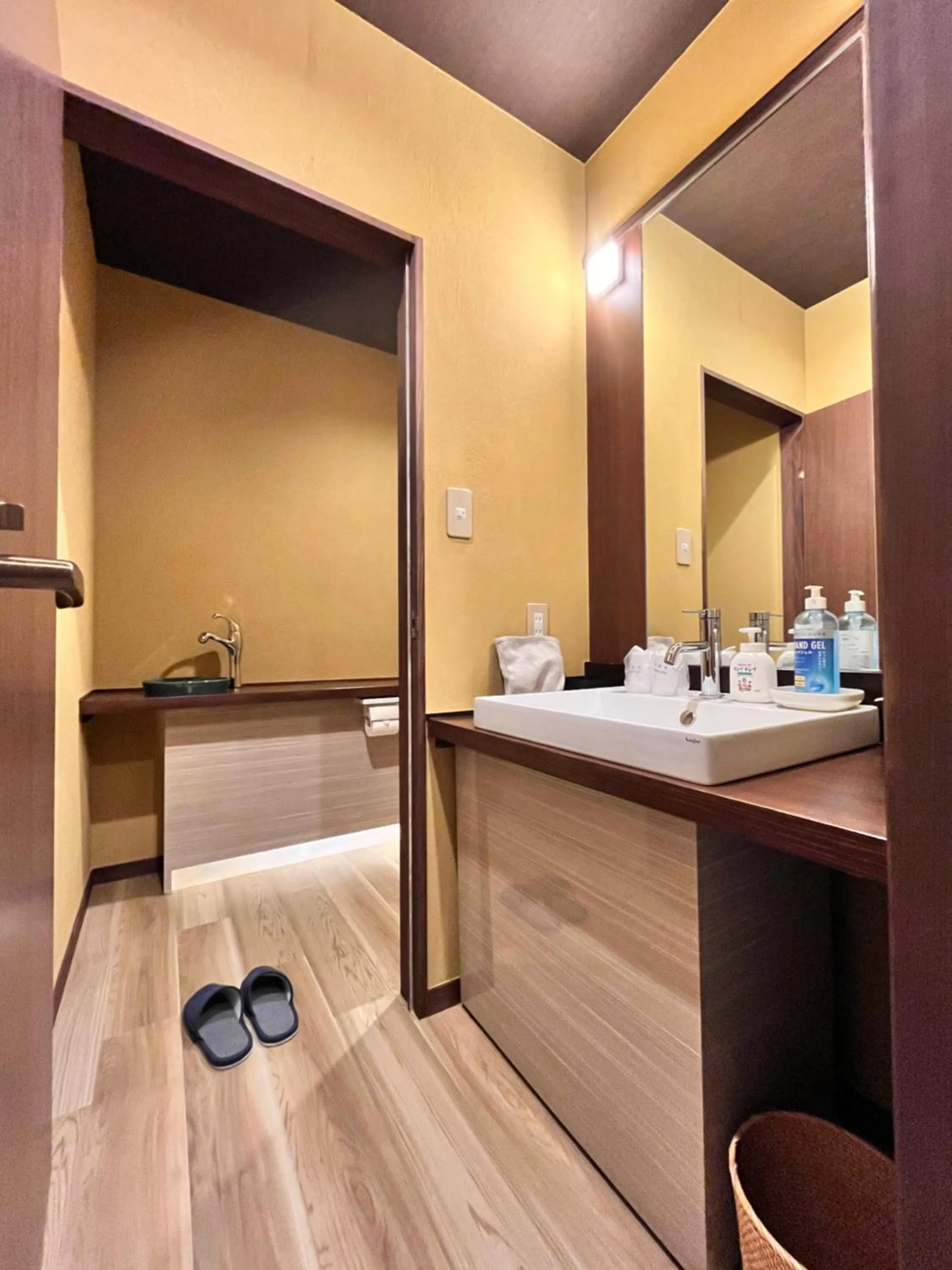 Toilet in Ryokan Kiraku