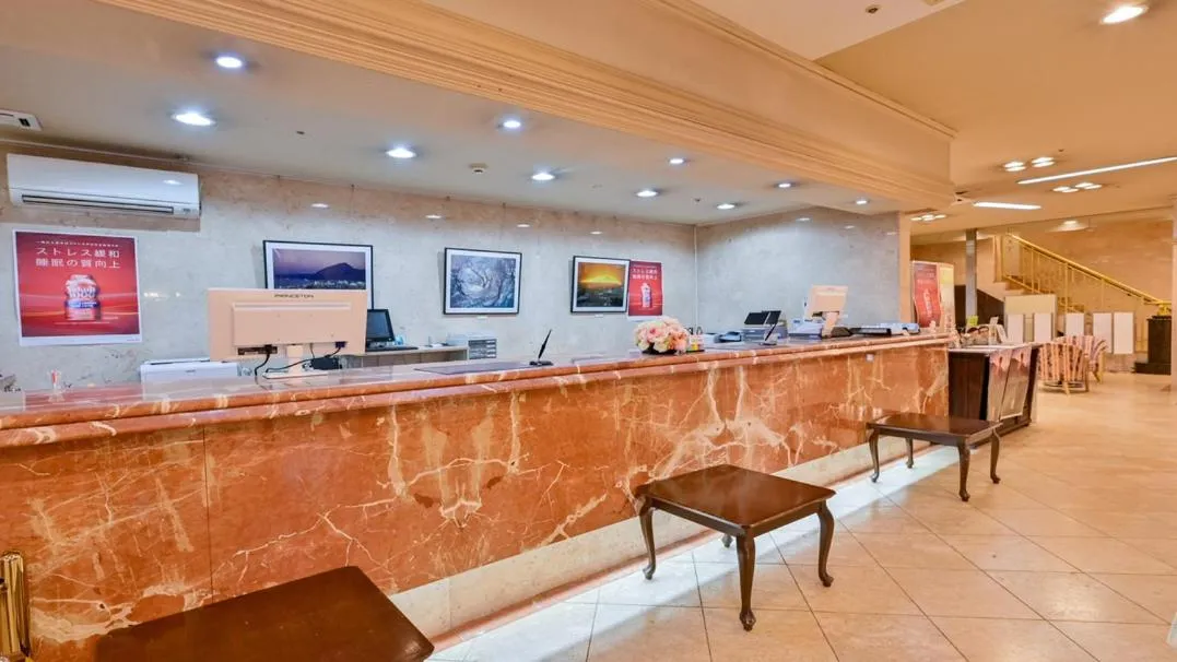 Lobby or reception in Hotel Sun Valley Annex