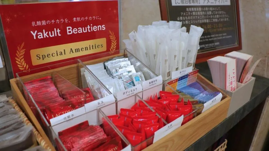 Other in Hotel Sun Valley Annex