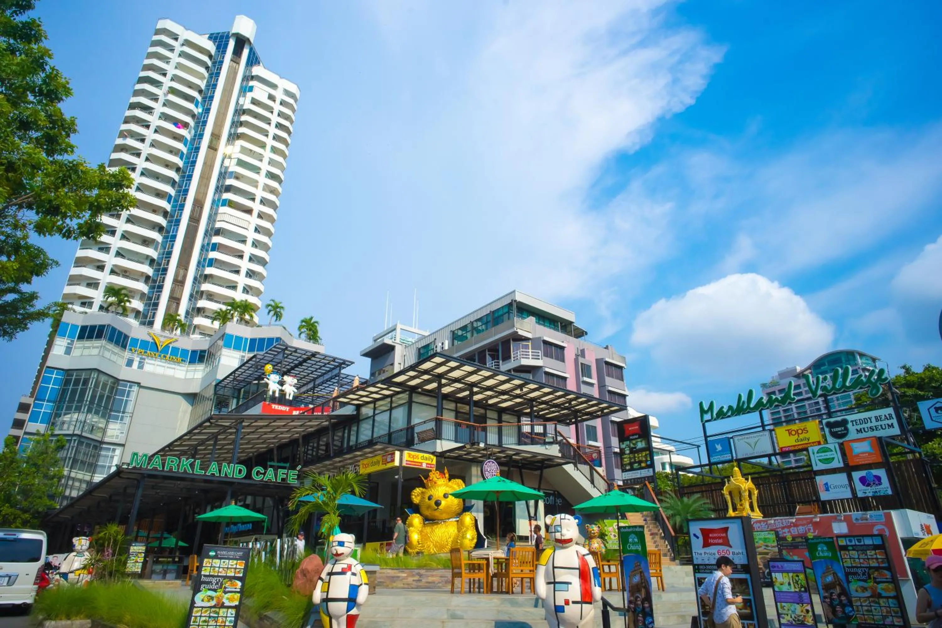 Facade/entrance in Markland Beach View