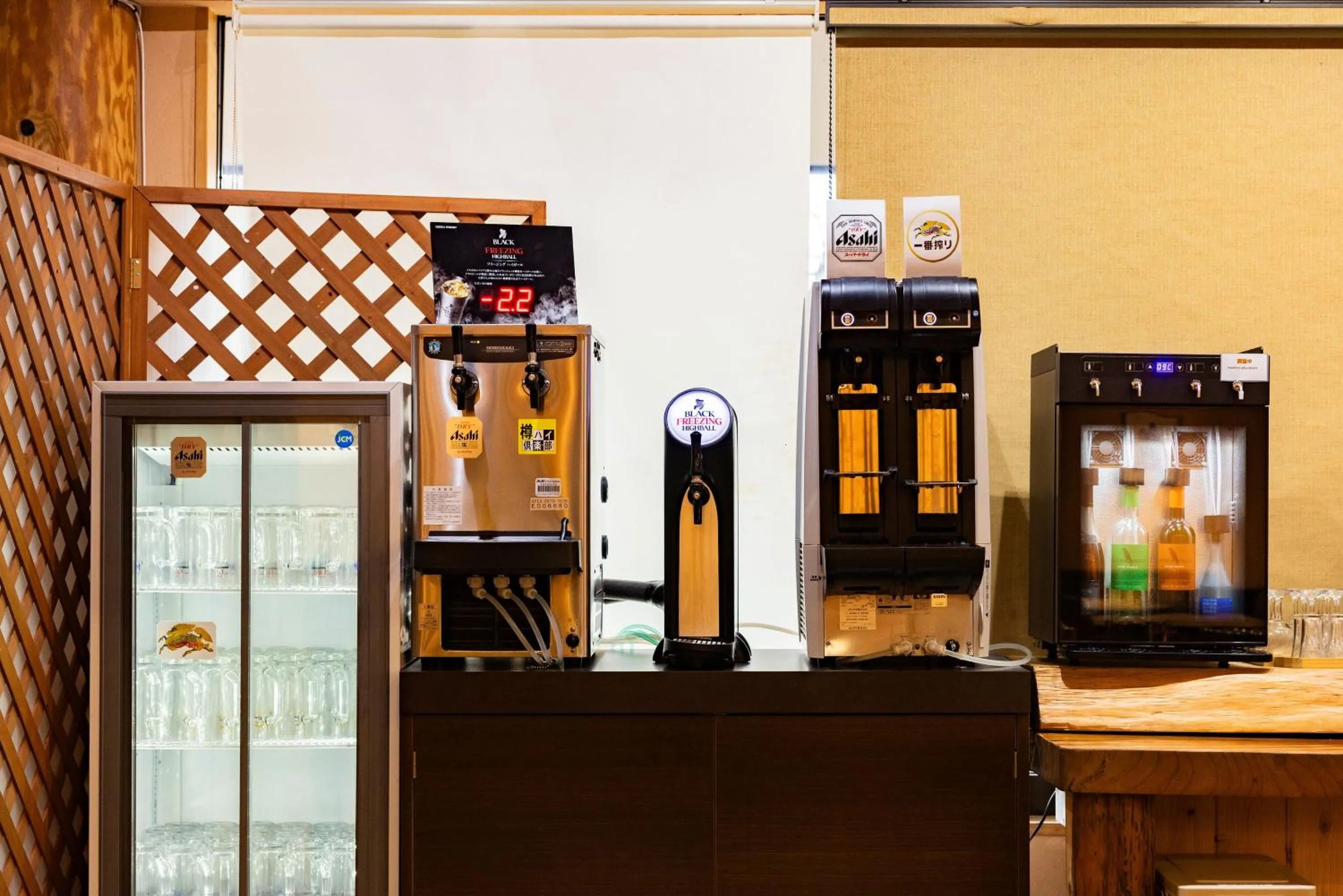 Drinks in Aso Baien Spa Resort