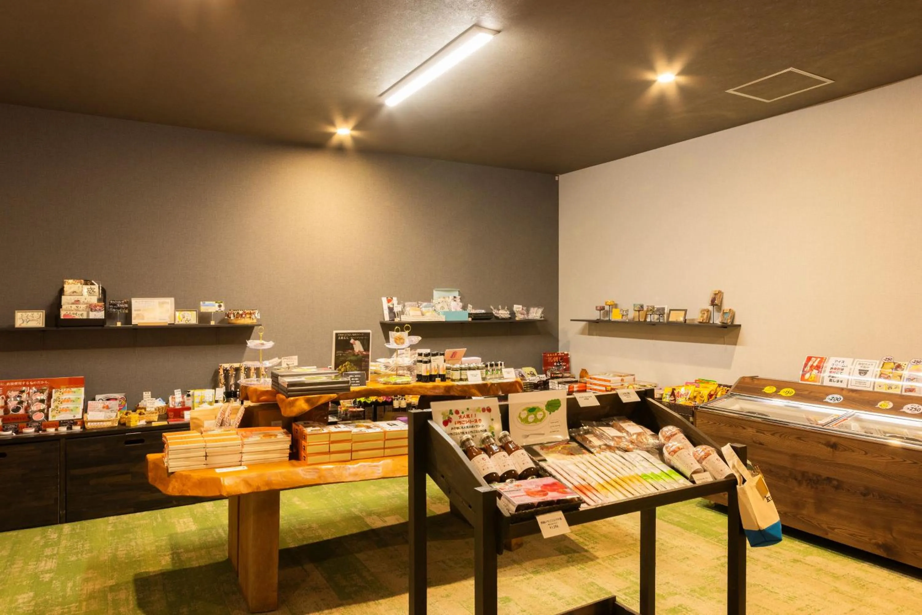 Area and facilities in Aso Baien Spa Resort