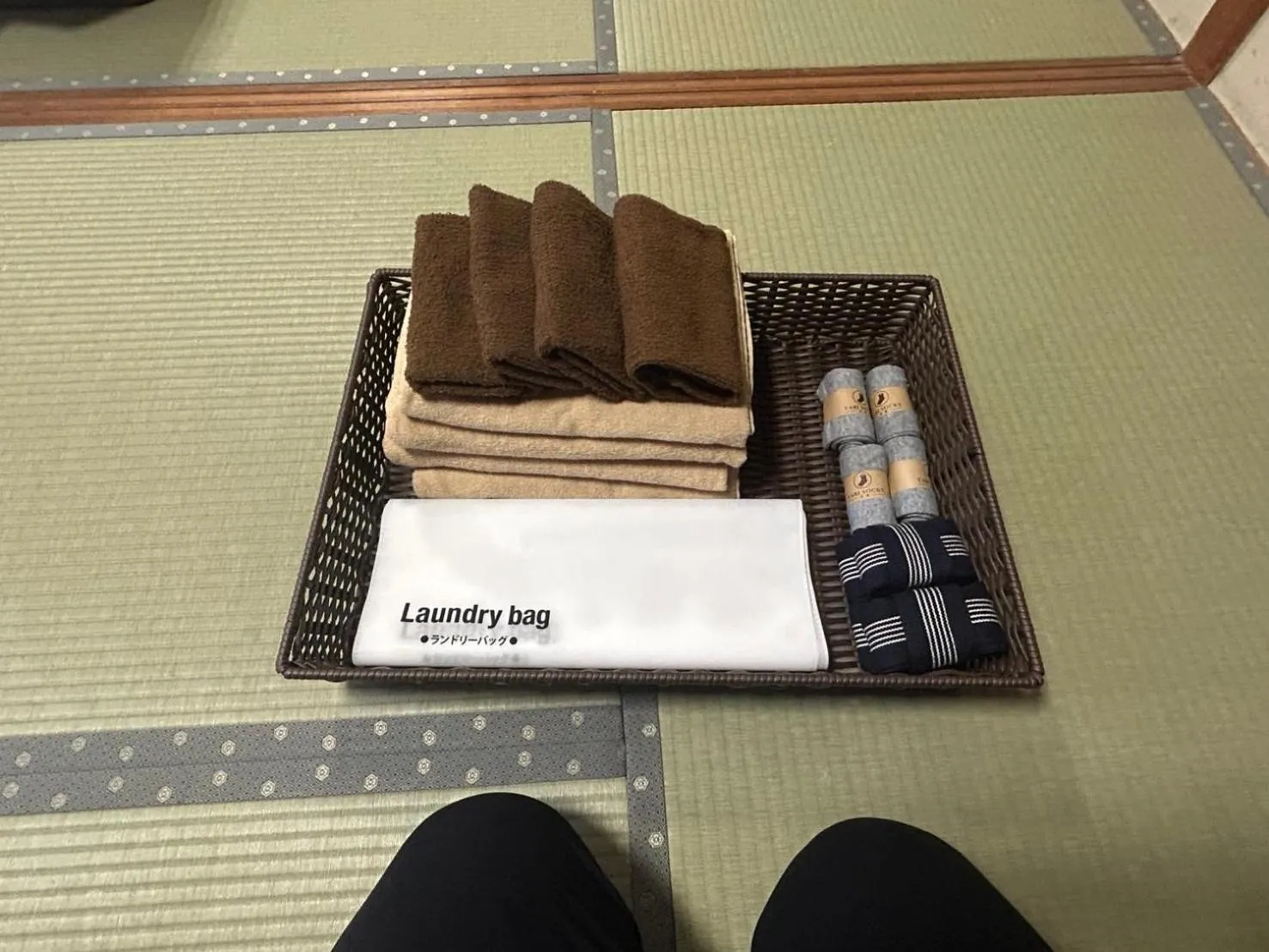 Bath in Aso Baien Spa Resort