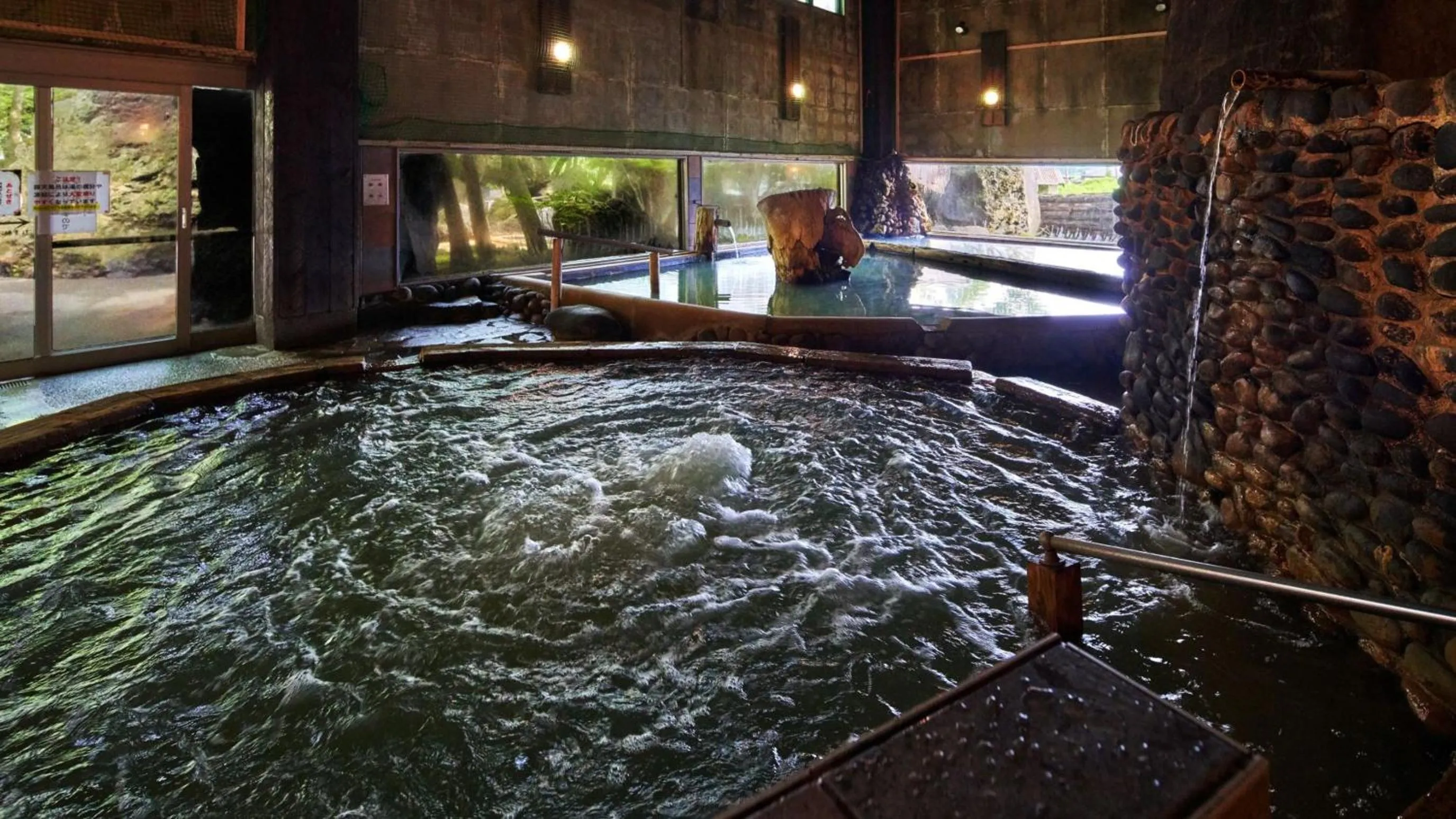 Public Bath in Aso Baien Spa Resort