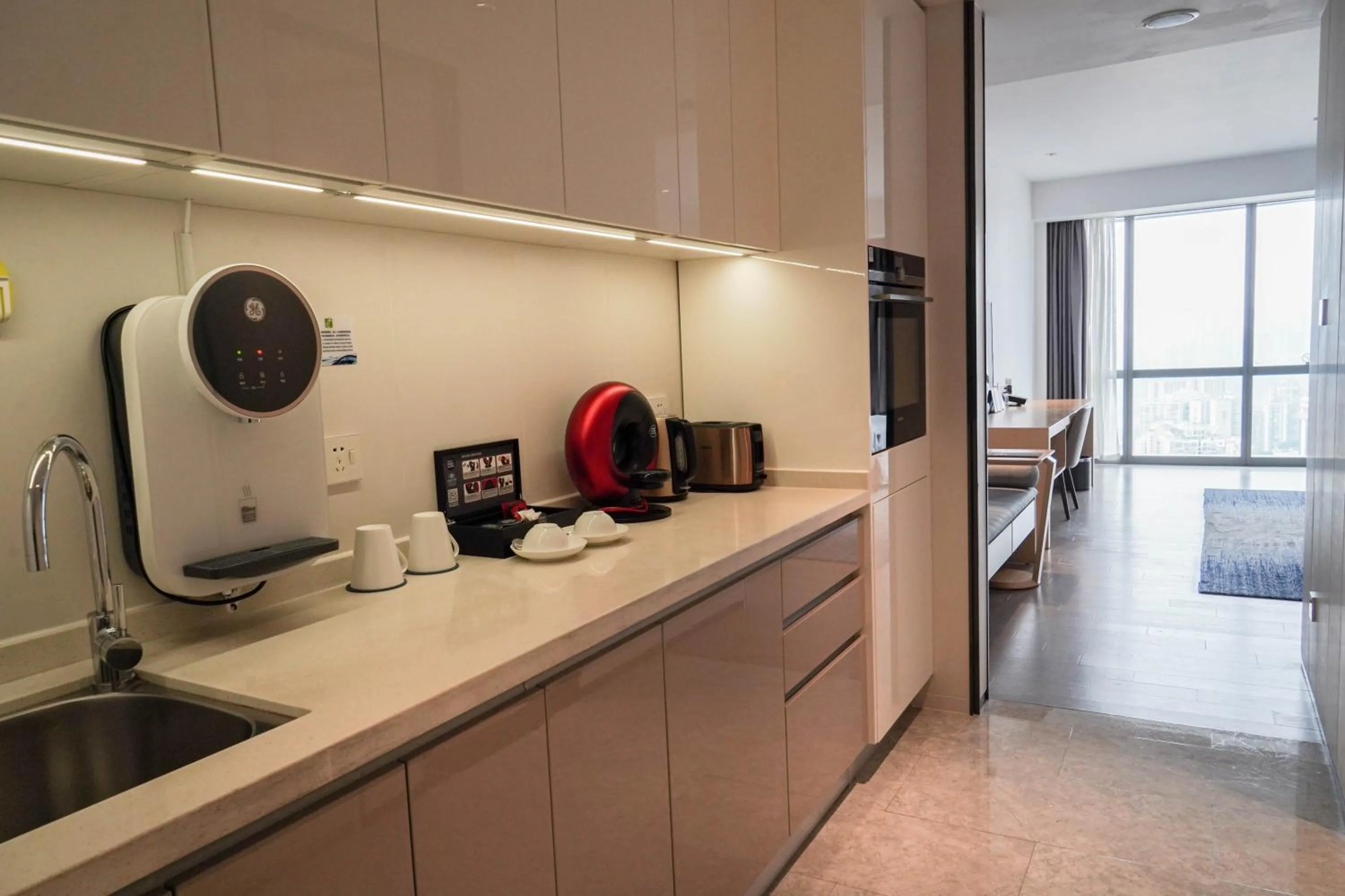 Coffee/tea facilities in Ascott Raffles City Chongqing