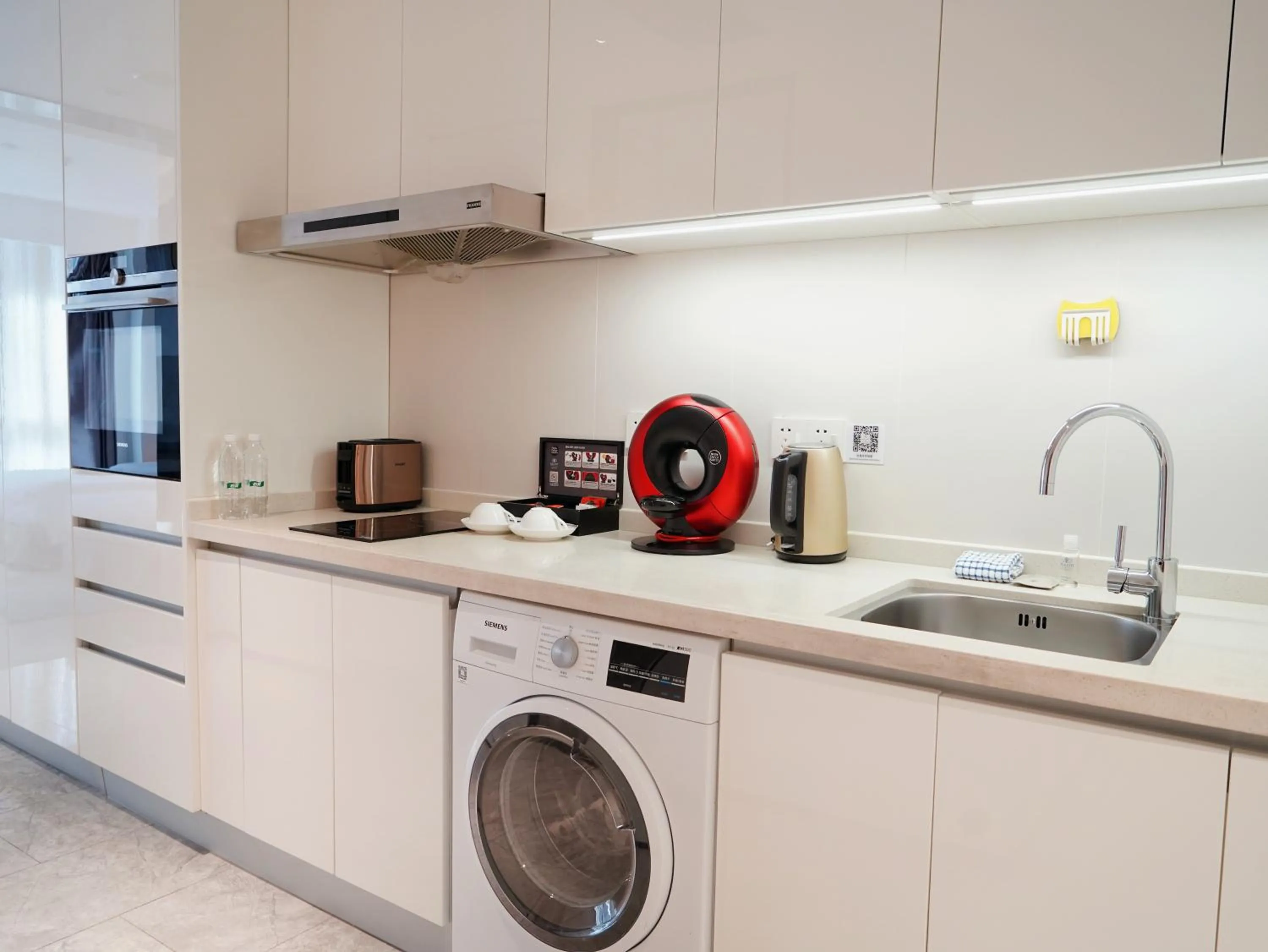 Kitchen or kitchenette in Ascott Raffles City Chongqing