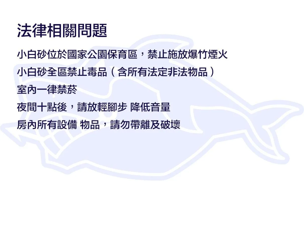 Property building in Shark B&B