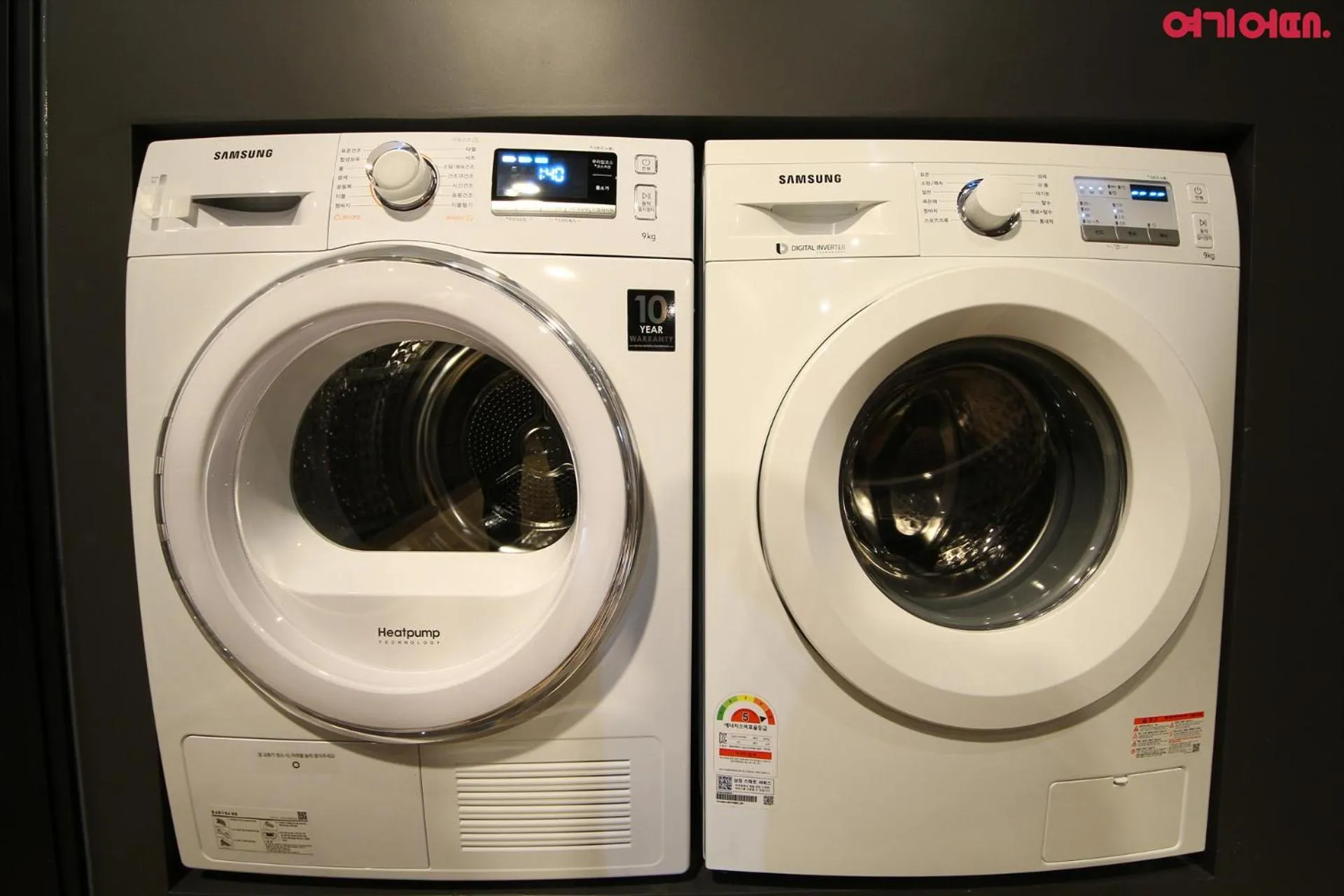 Restaurant/places to eat in Stay Month Hotel