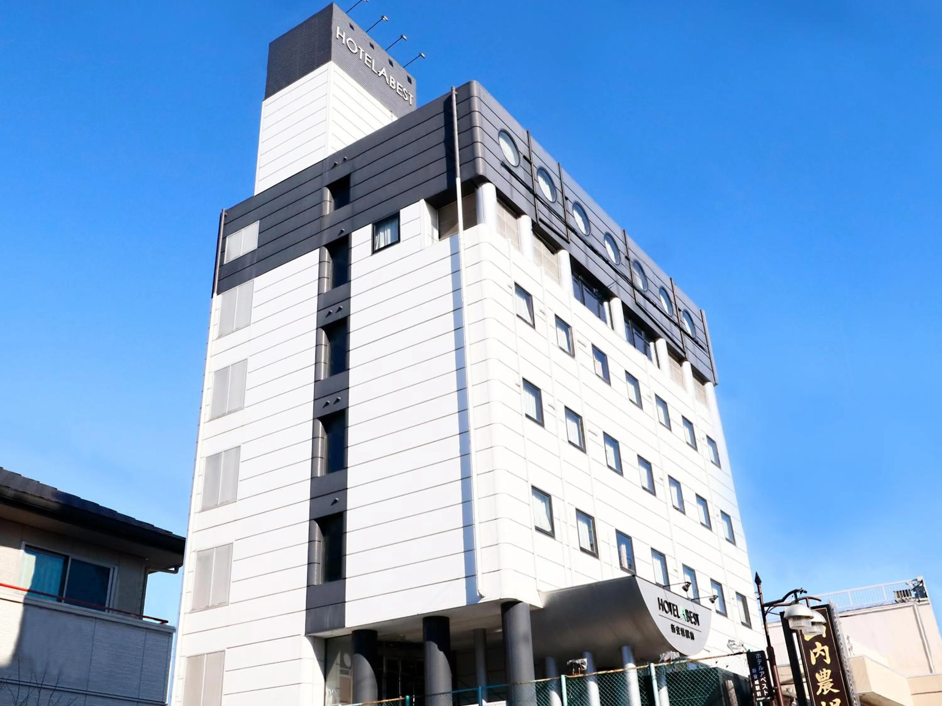 Property building in Hotel Abest Shin-Anjo-Ekimae