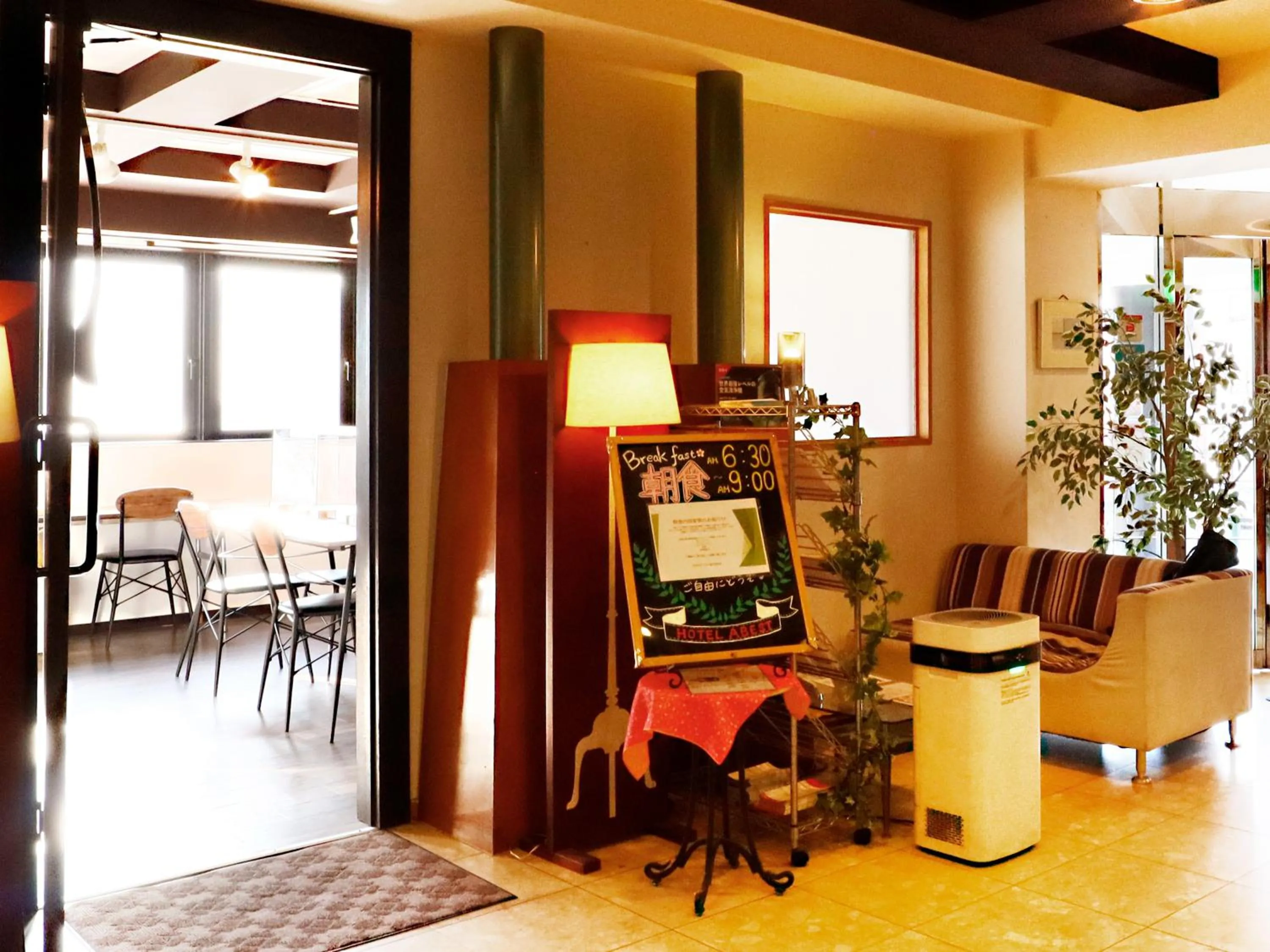 Restaurant/places to eat in Hotel Abest Shin-Anjo-Ekimae