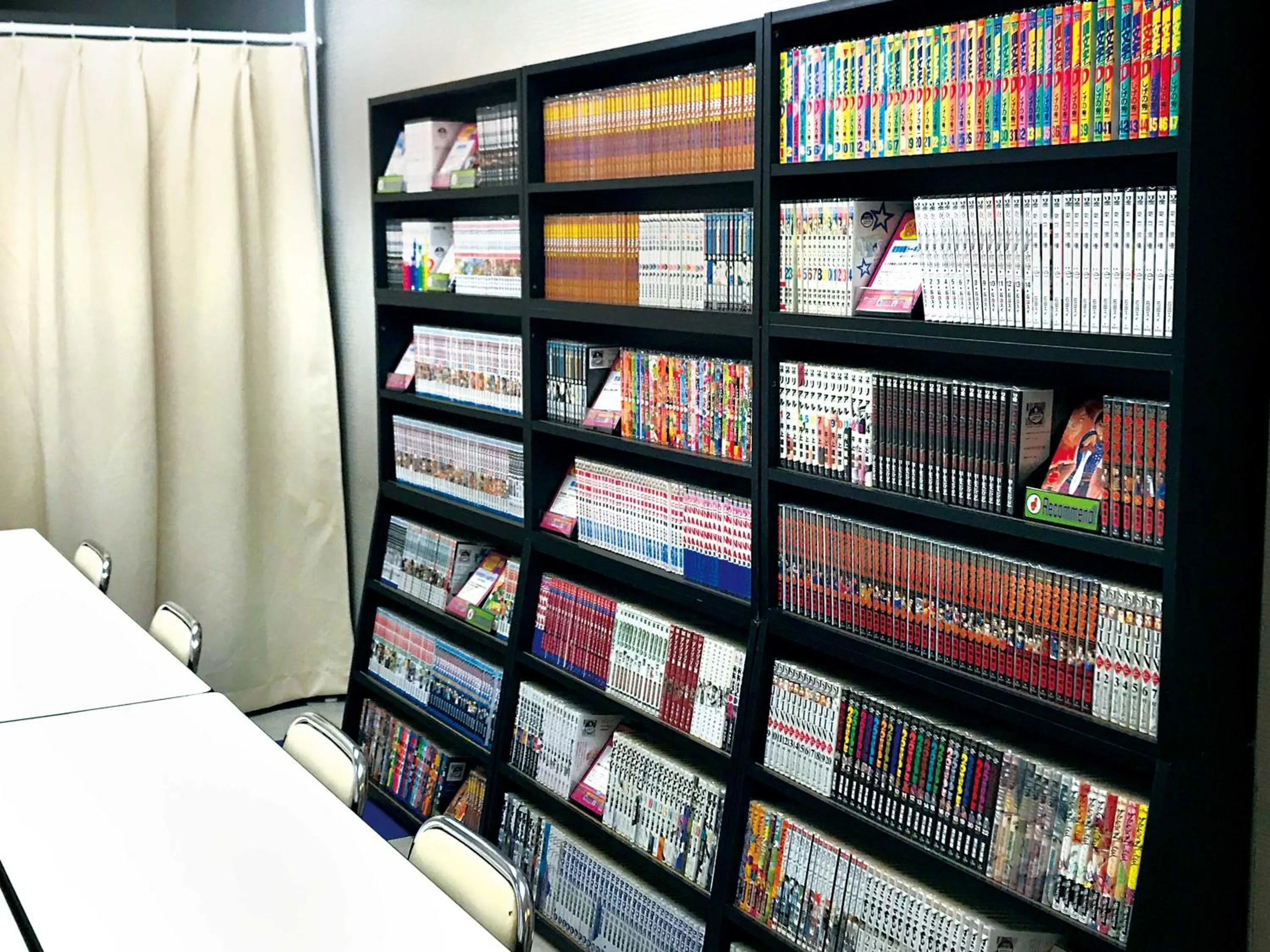 Library in Hotel Abest Shin-Anjo-Ekimae