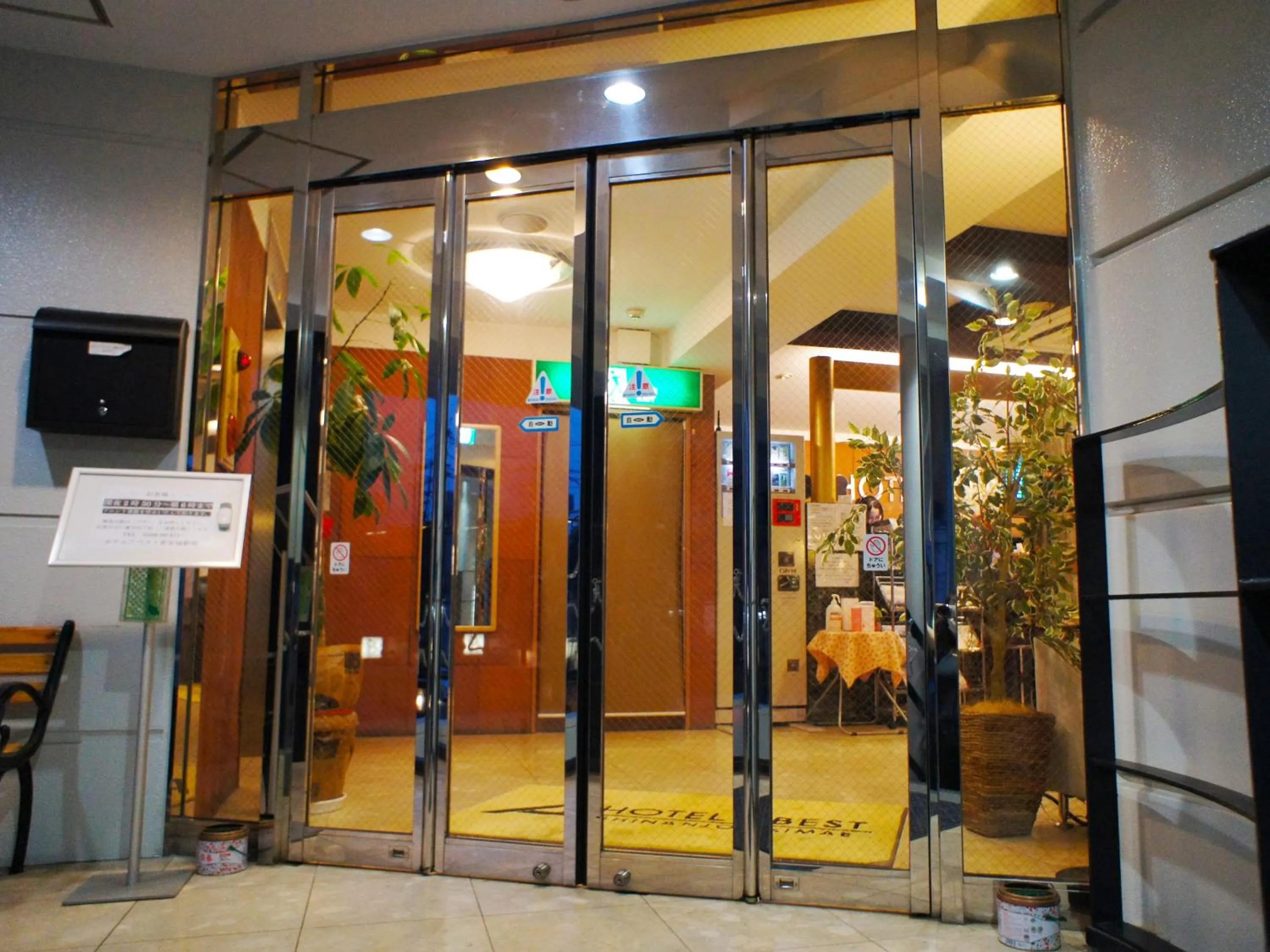 Facade/entrance in Hotel Abest Shin-Anjo-Ekimae
