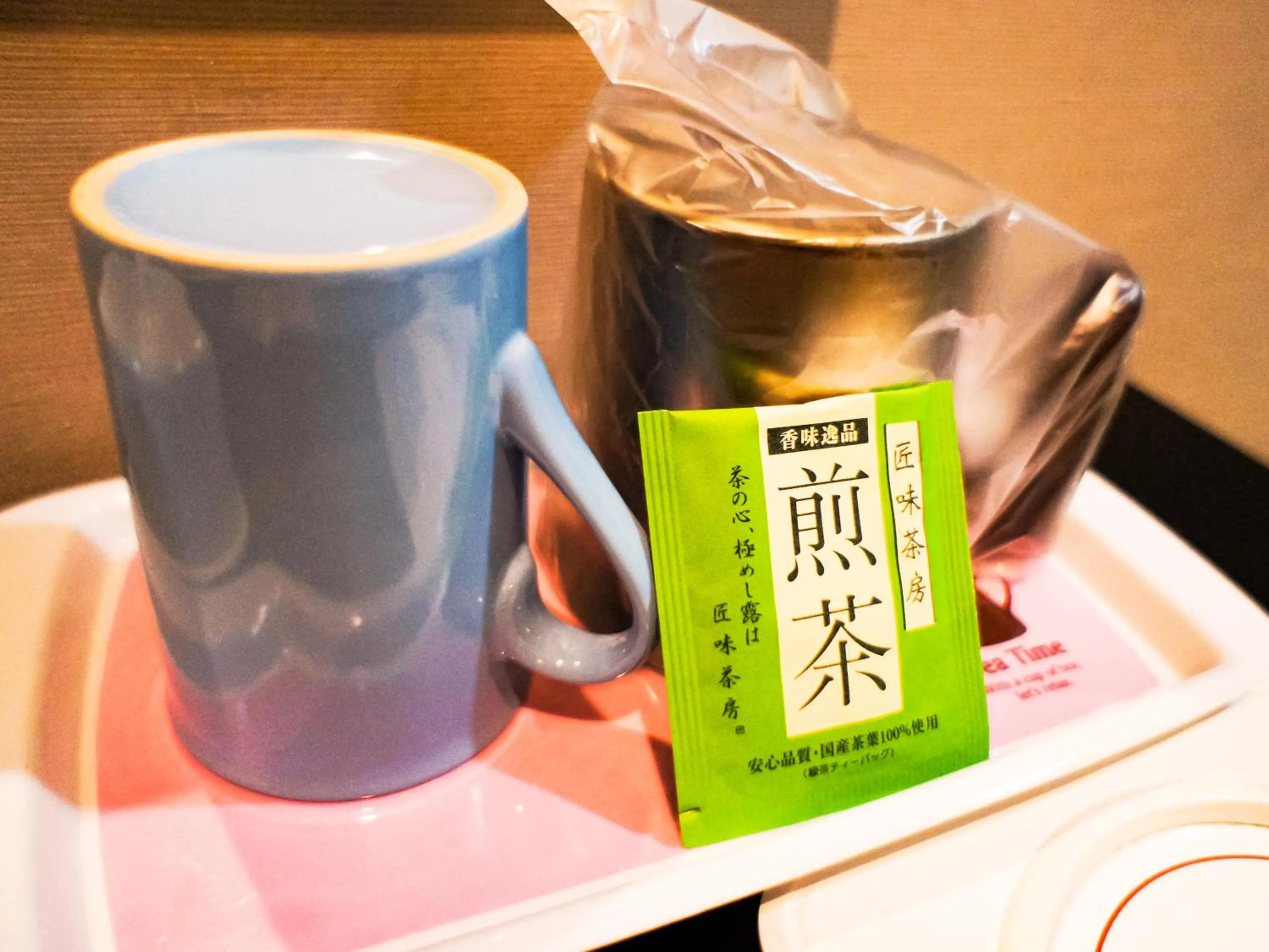 Photo of the whole room in Hotel Abest Shin-Anjo-Ekimae