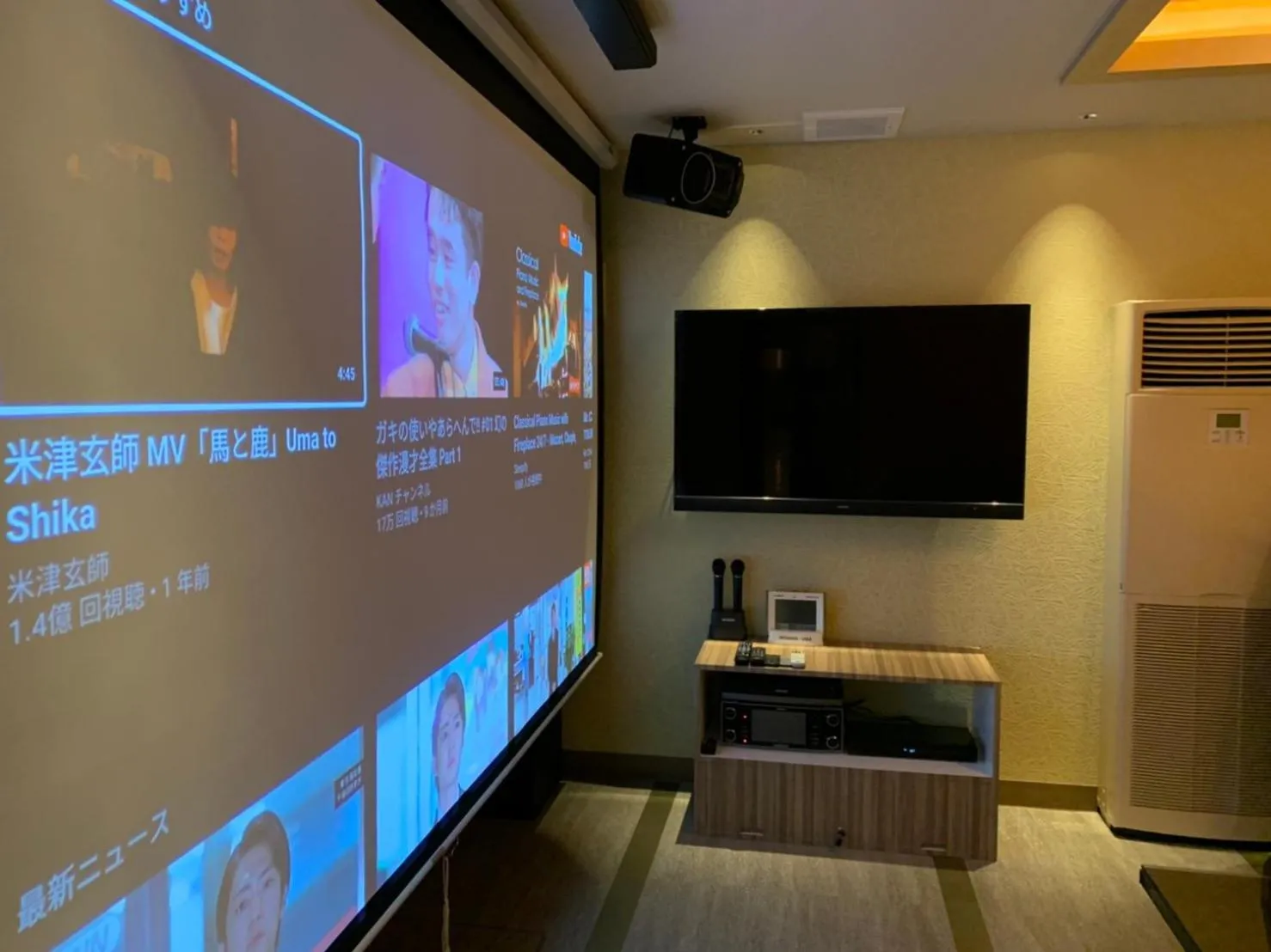 HOTEL Lotus Shibuya (Adult Only)