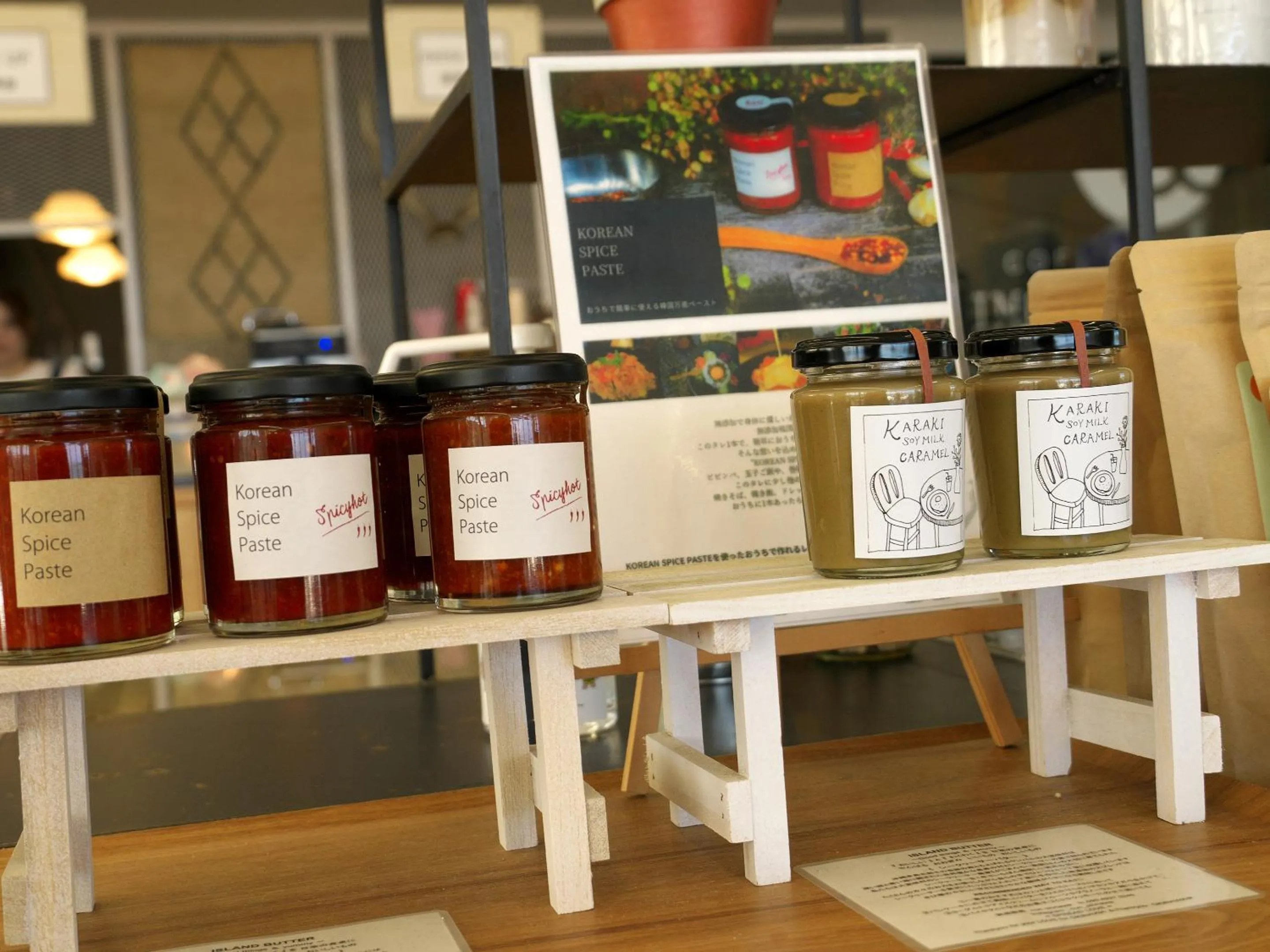 Off site in Dolcevita