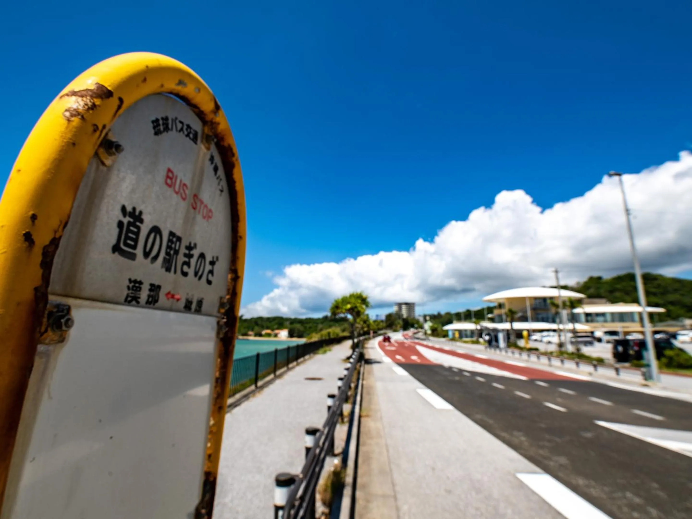 Off site in Dolcevita