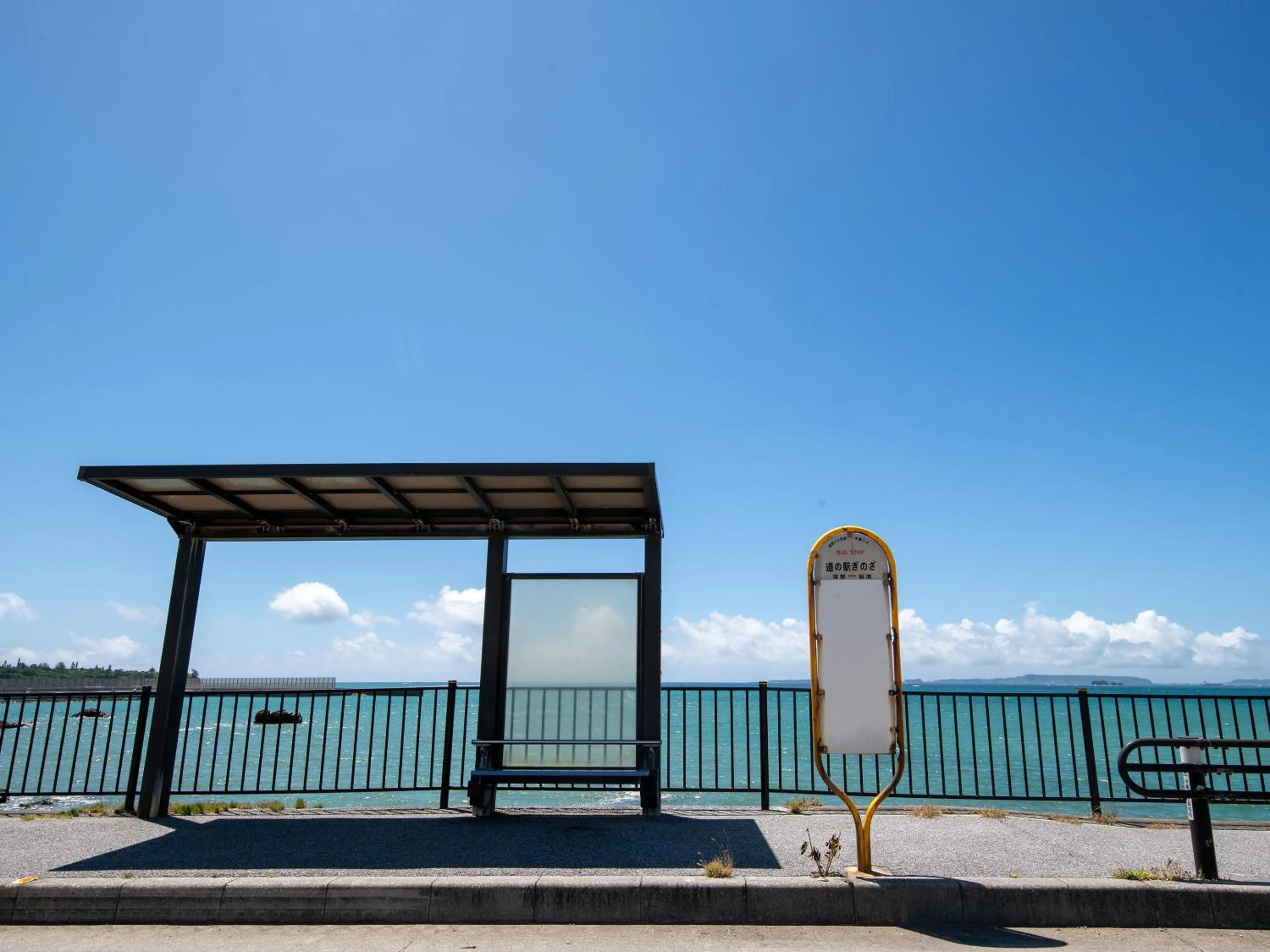 Off site in Dolcevita