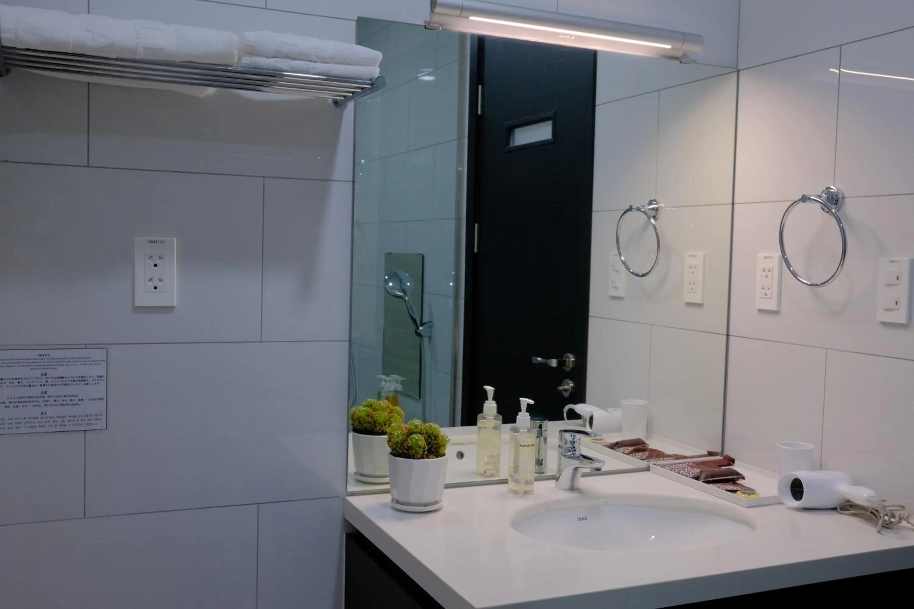 Bathroom in FAMILLE HA NAM