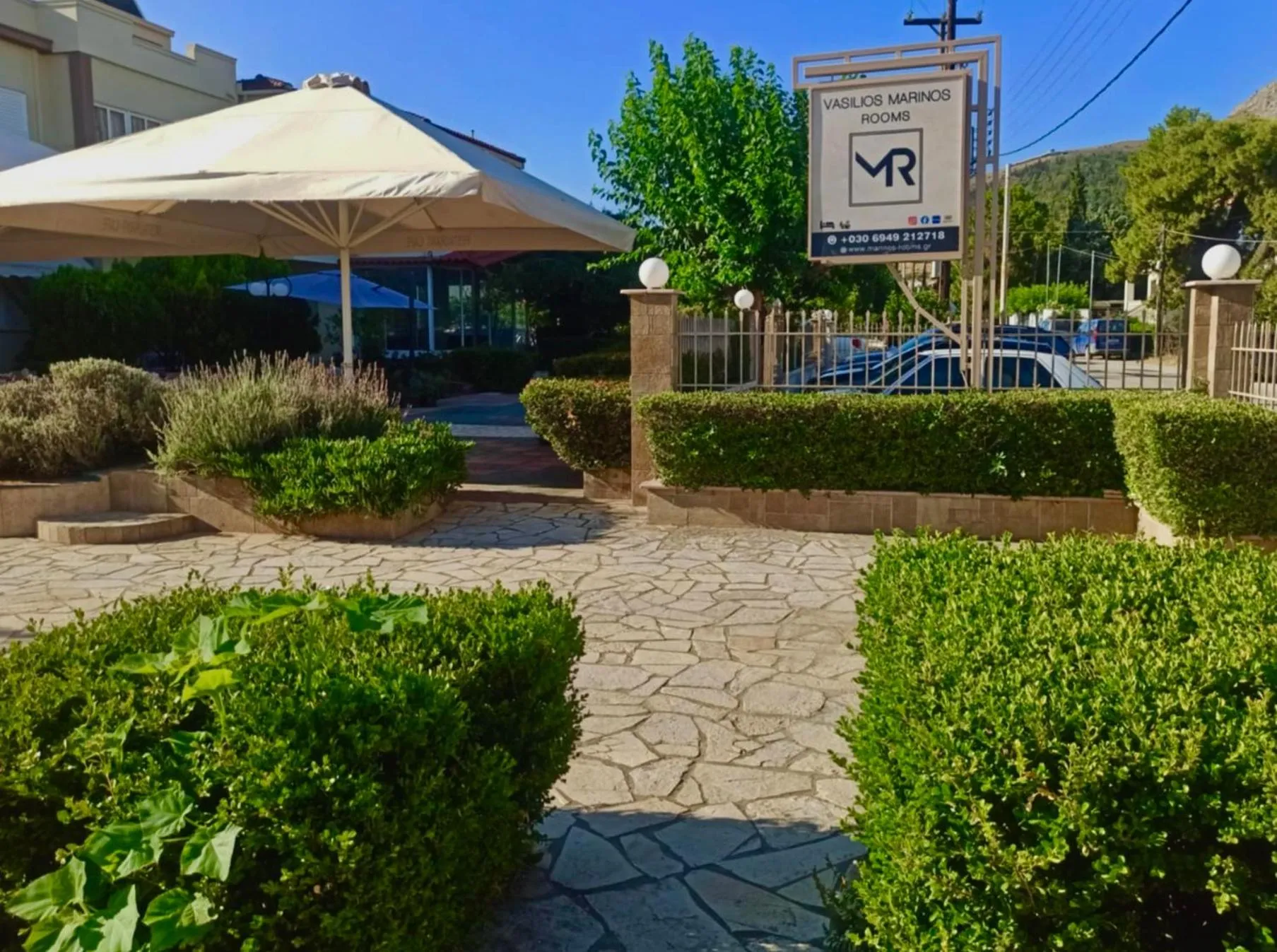 Garden in Vasilios Marinos Rooms