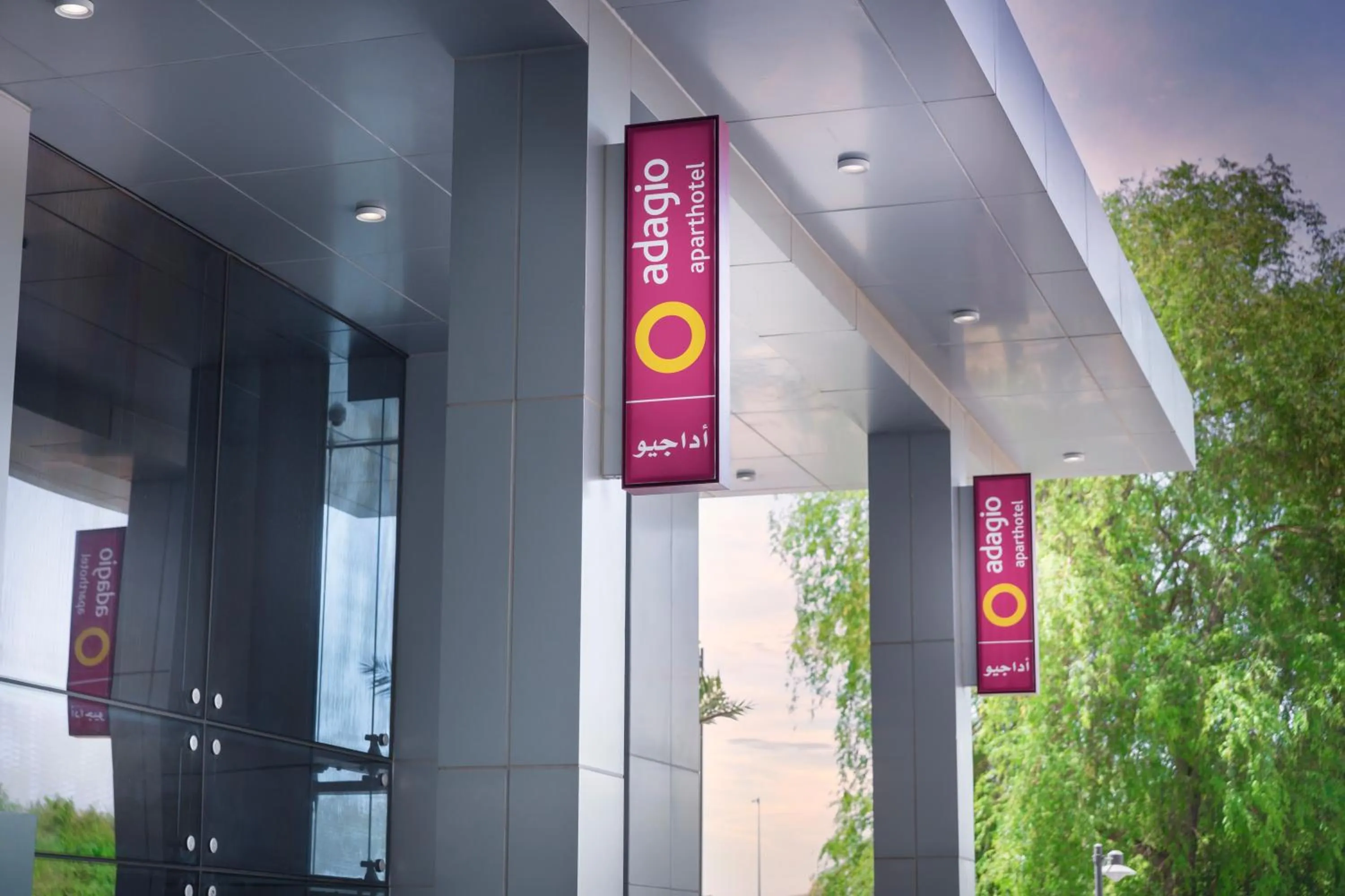 Other in Adagio Abu Dhabi Al Bustan