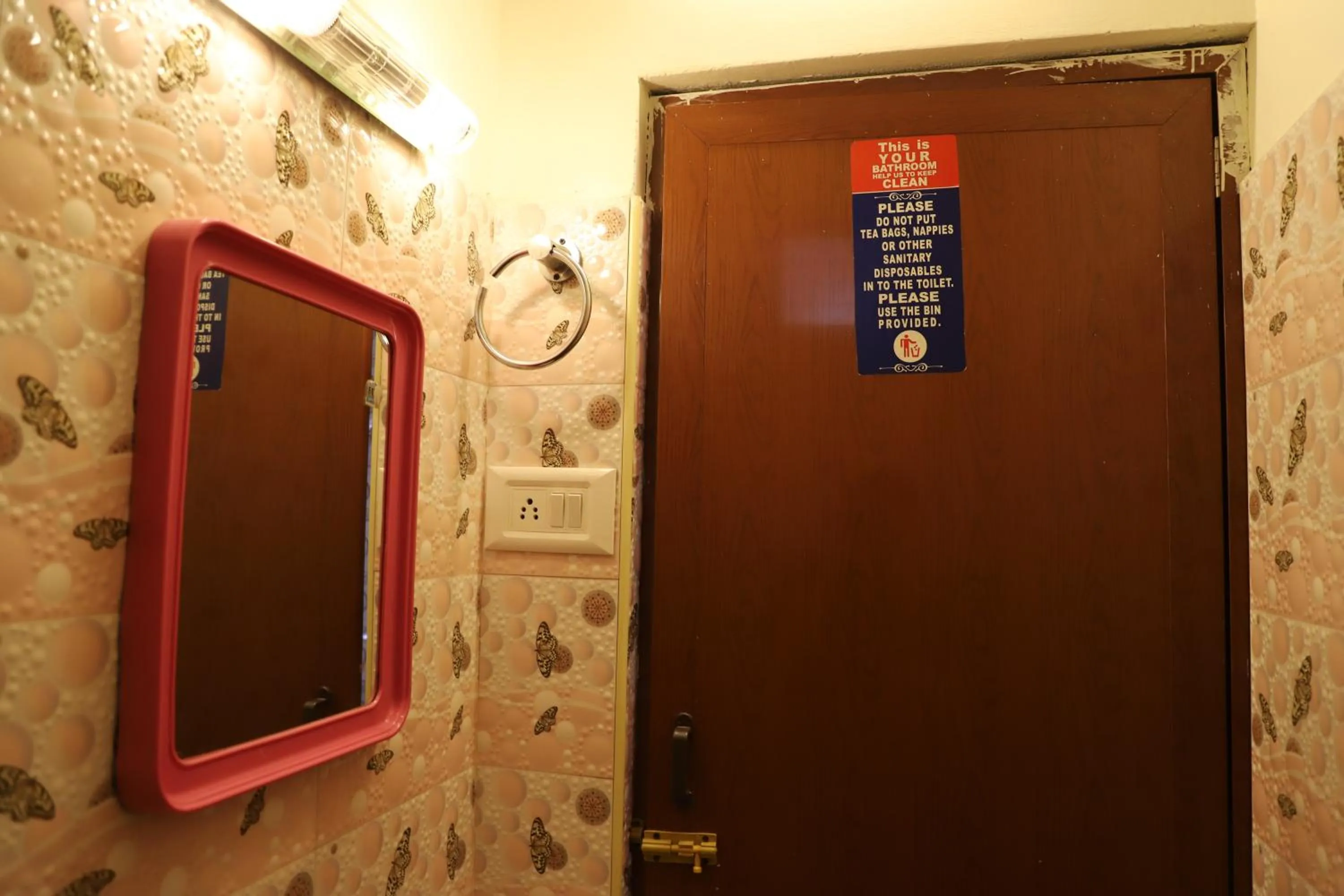 Bathroom in Just Guest House, Chennai Airport