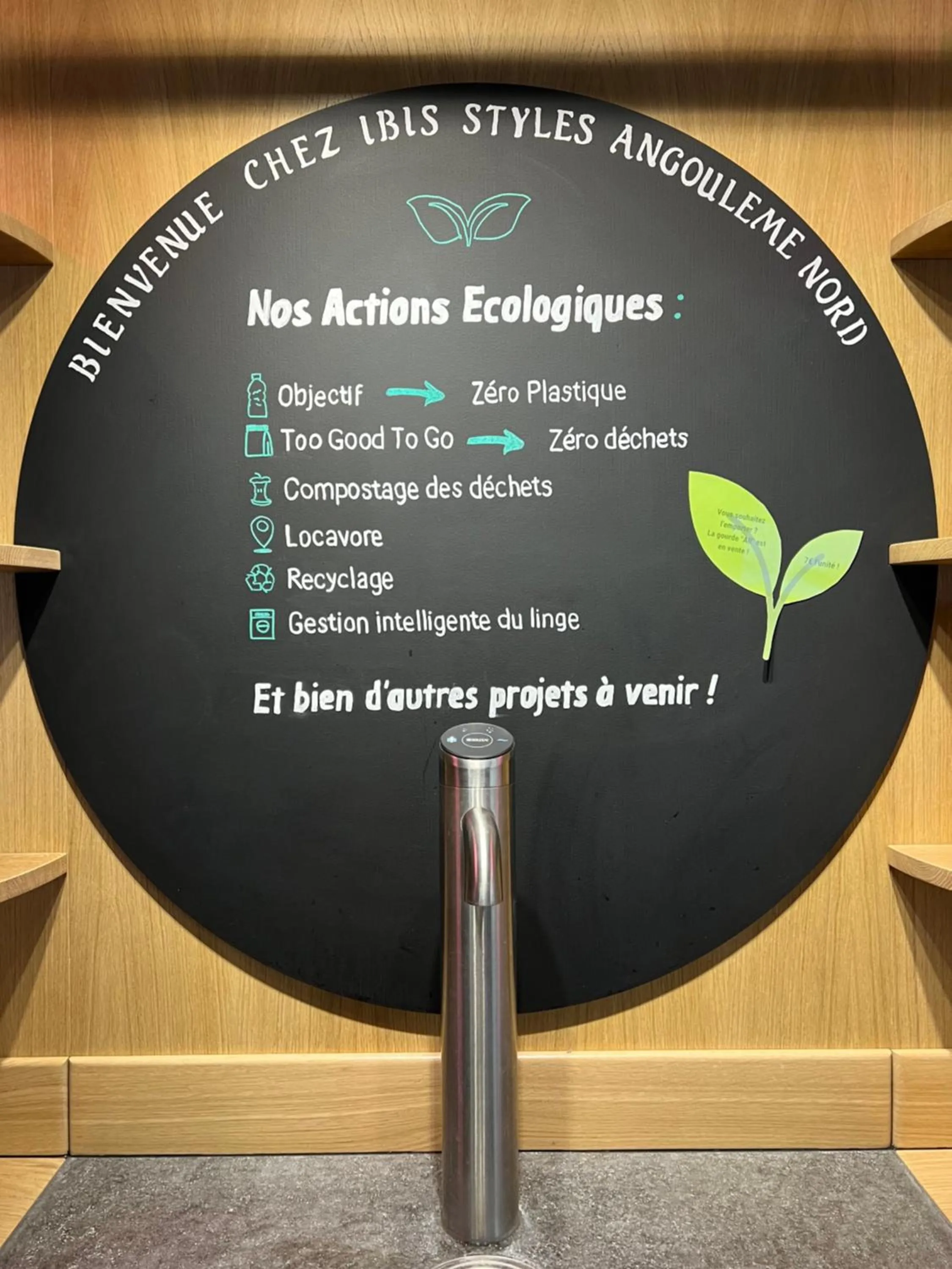 Lobby or reception in ibis Styles Angoulême Nord - hôtel restaurant