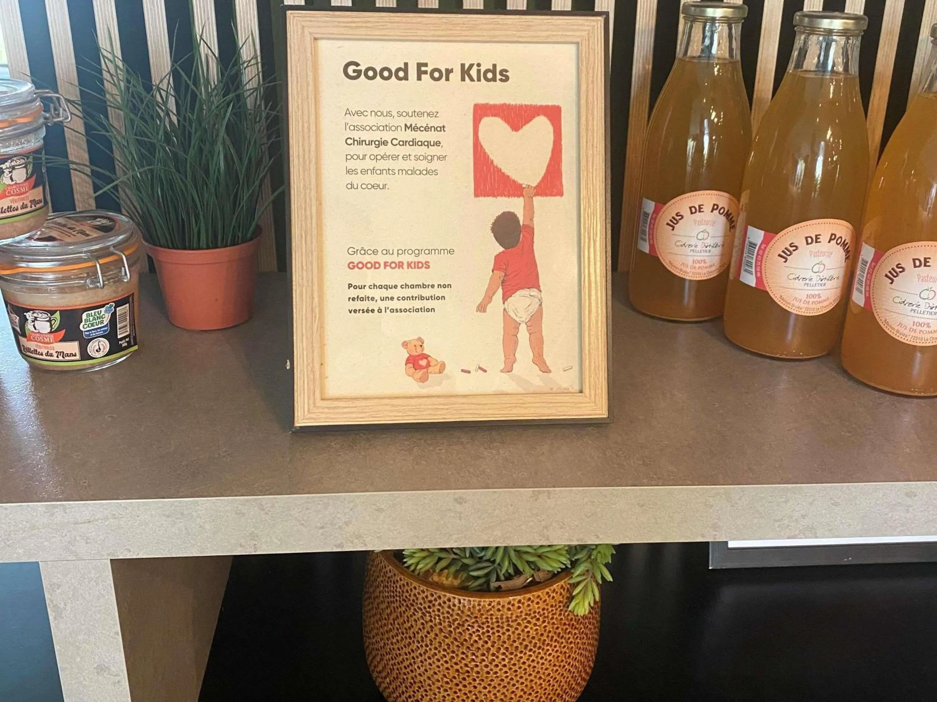 Other in Novotel Le Mans