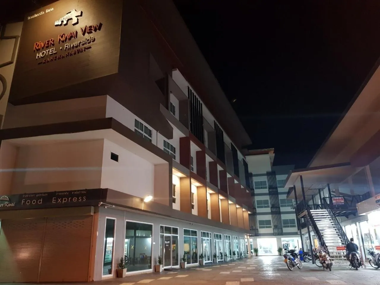 Property building in River Kwai View Hotel Kanchanaburi