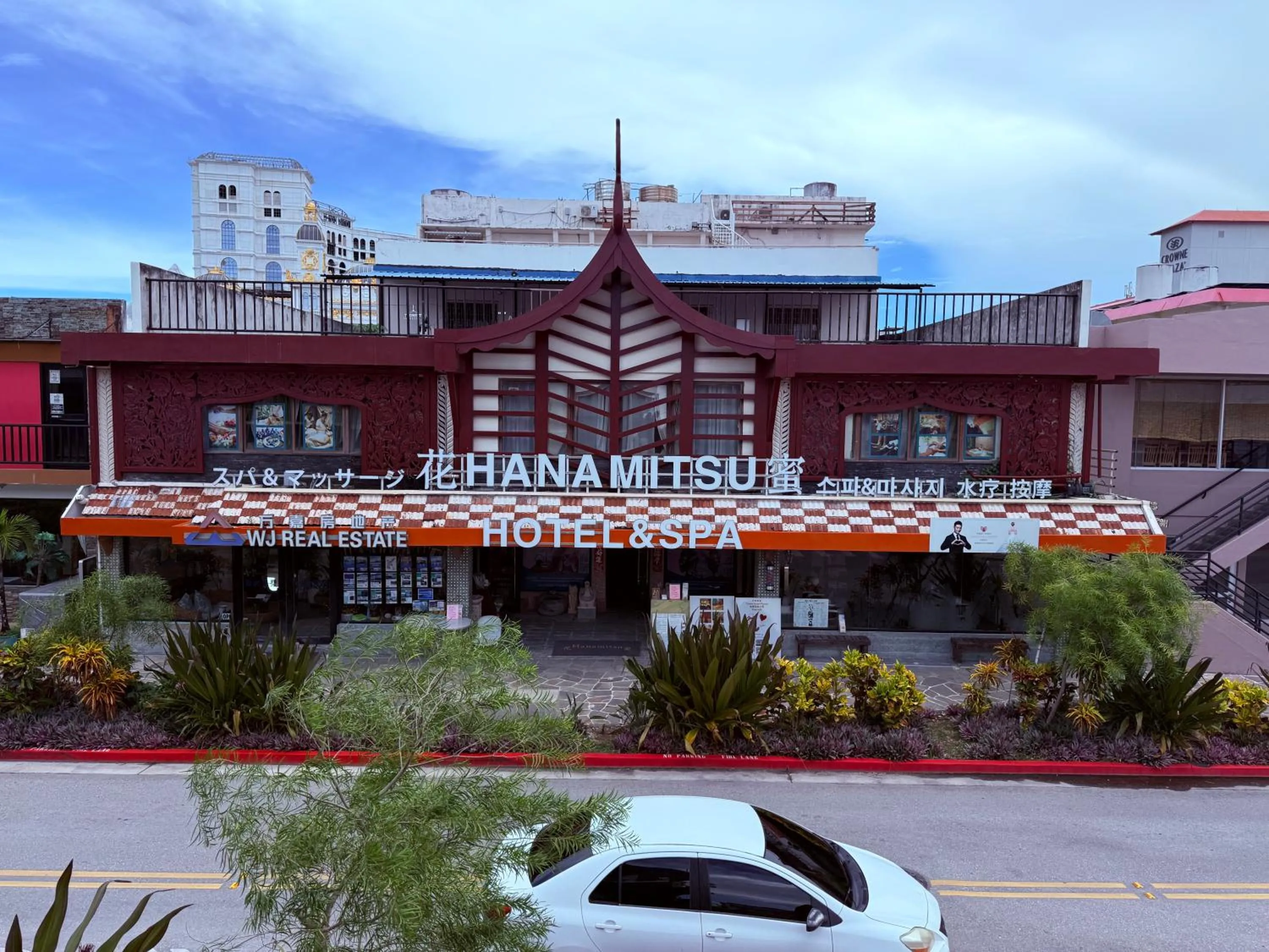 Hanamitsu Hotel & Spa