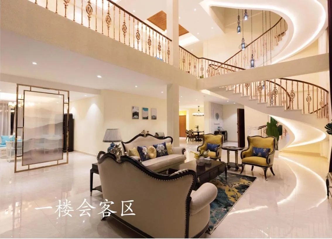 Hanamitsu Hotel & Spa