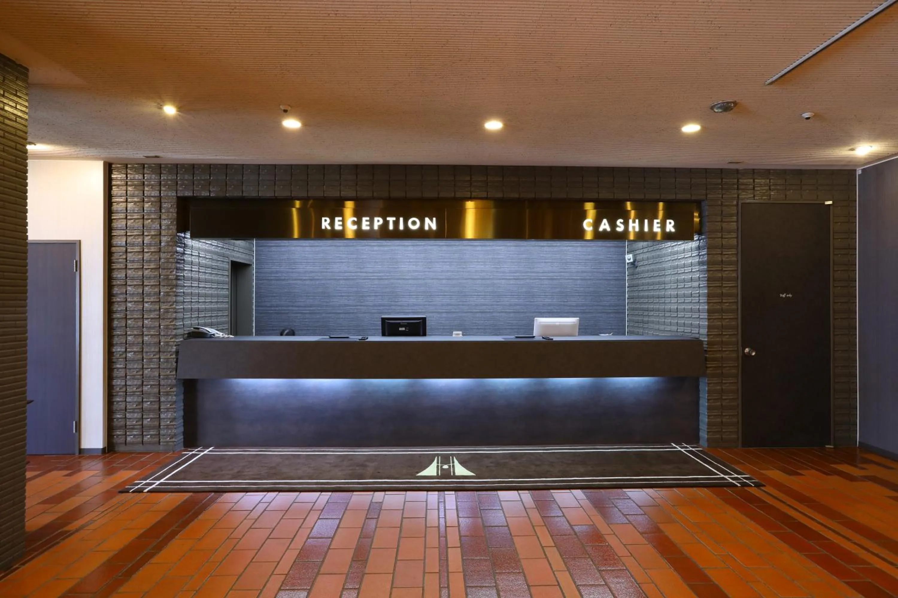 Lobby or reception in Hachinohe Grand Hotel