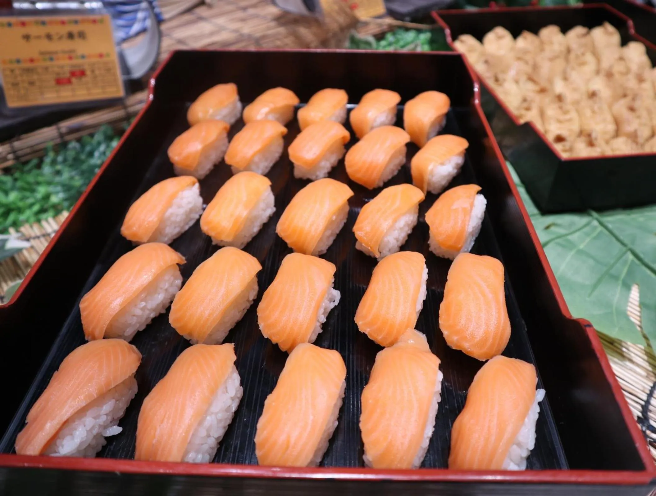 Shuzenji Onsen Katsuragawa