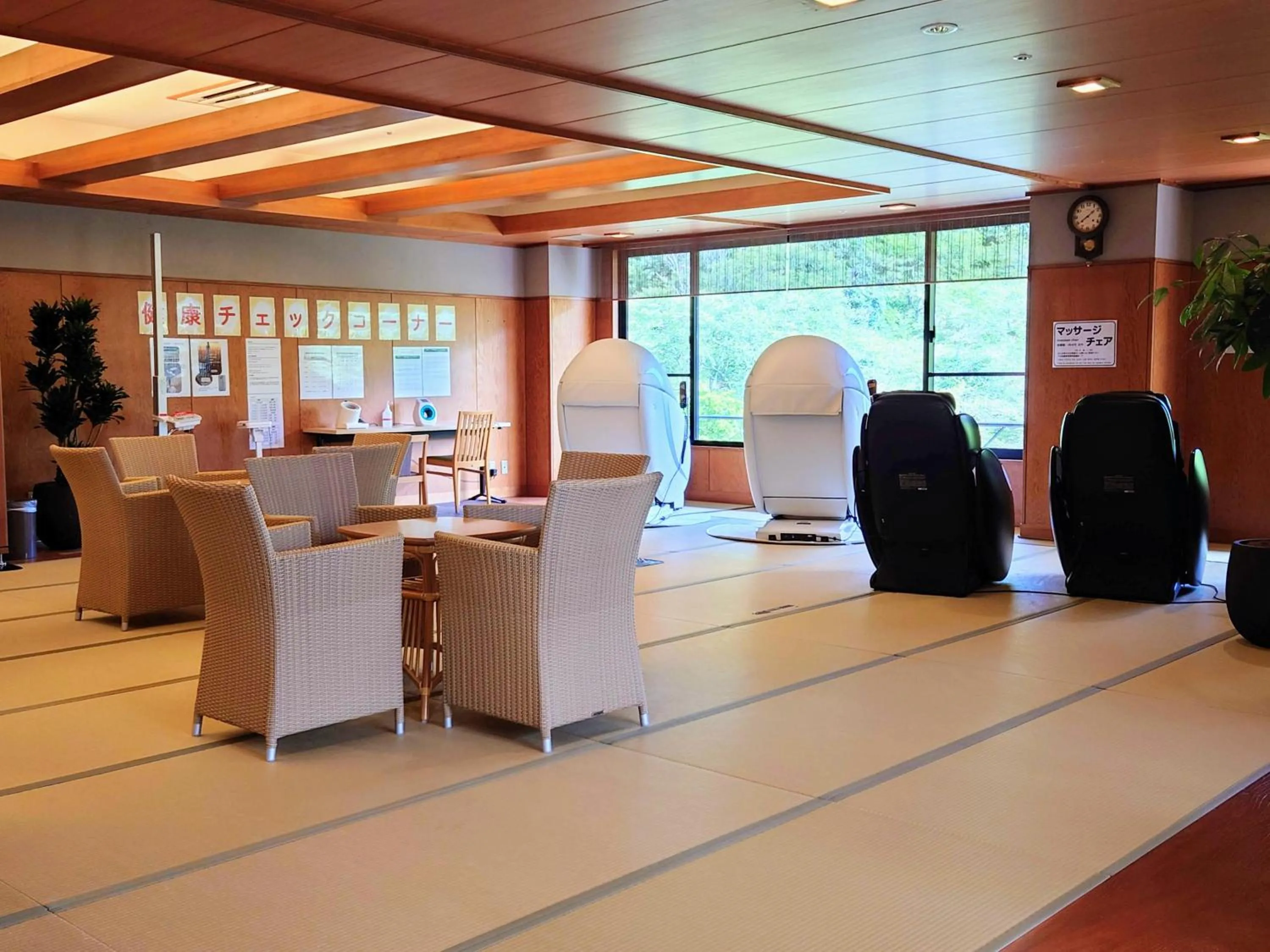 Shuzenji Onsen Katsuragawa