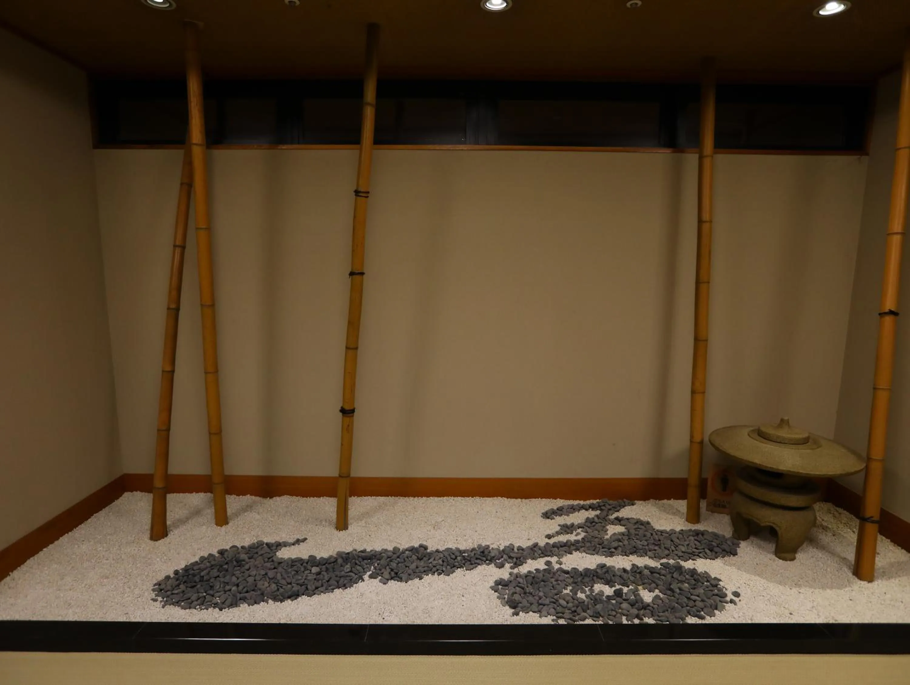 Shuzenji Onsen Katsuragawa