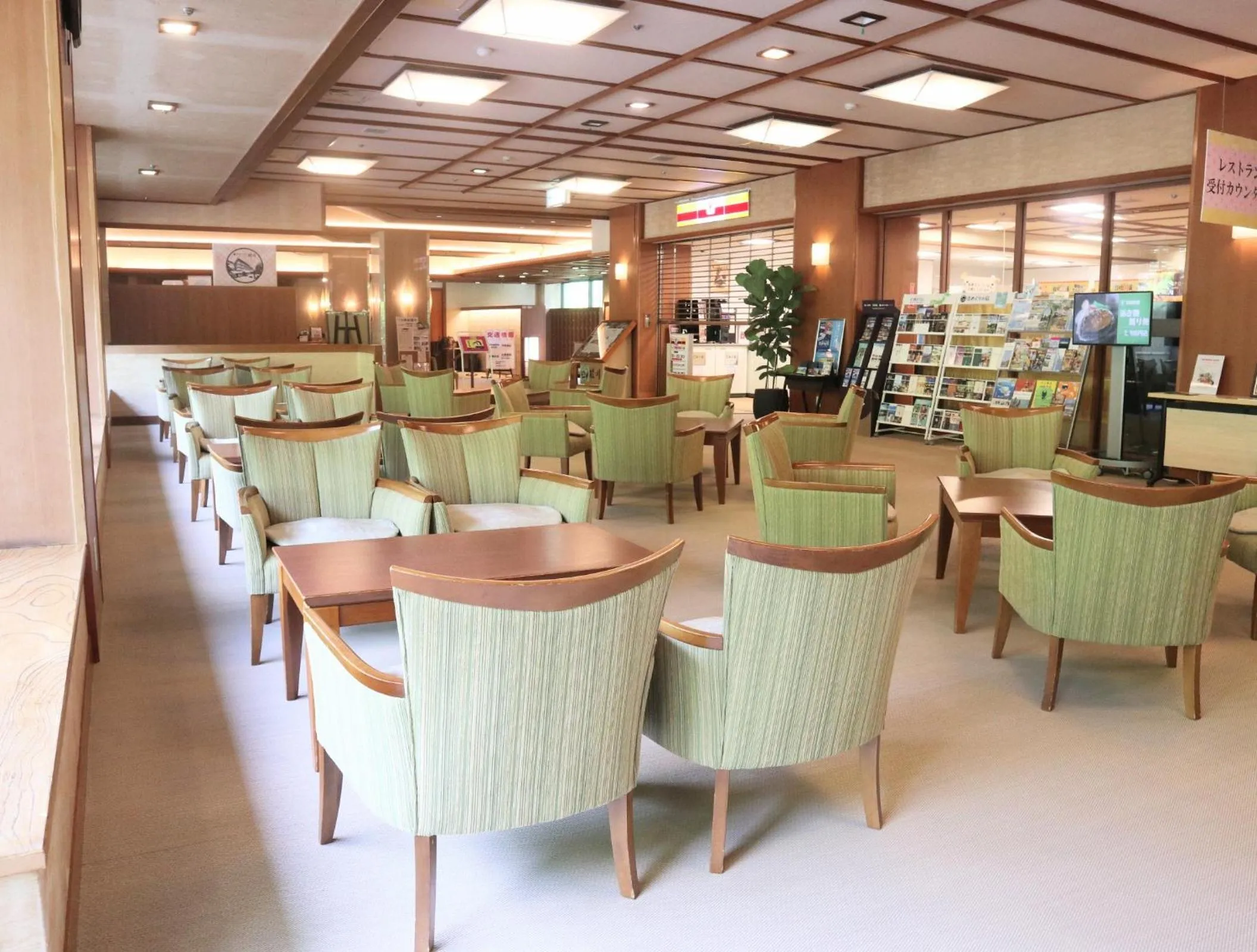 Shuzenji Onsen Katsuragawa