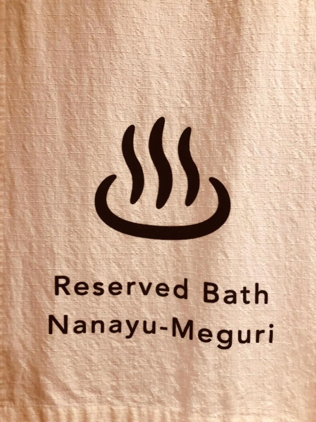 Shuzenji Onsen Katsuragawa