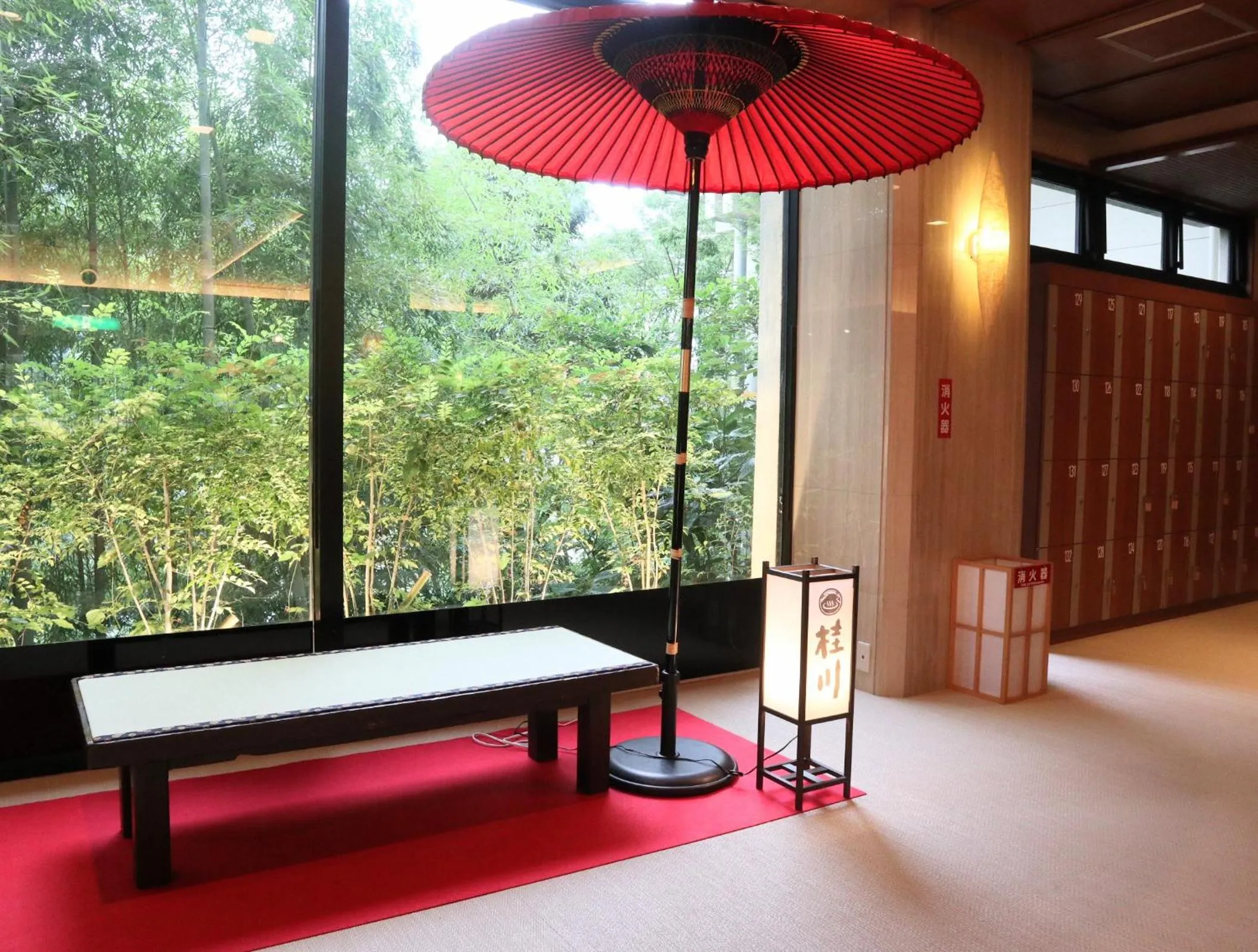 Shuzenji Onsen Katsuragawa