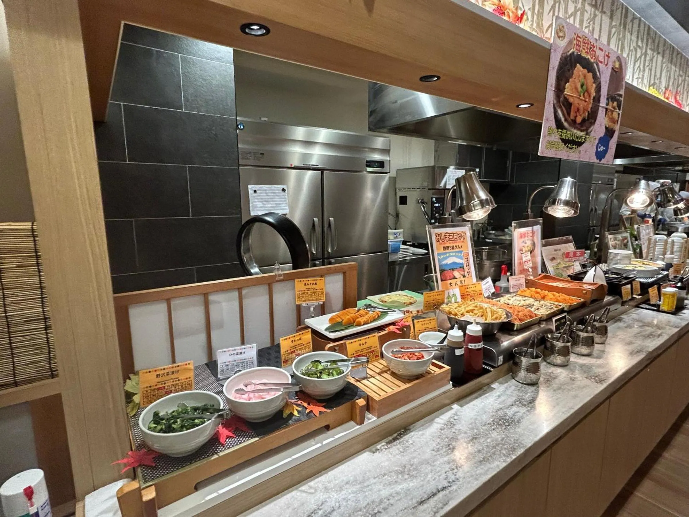 Food in Shuzenji Onsen Katsuragawa