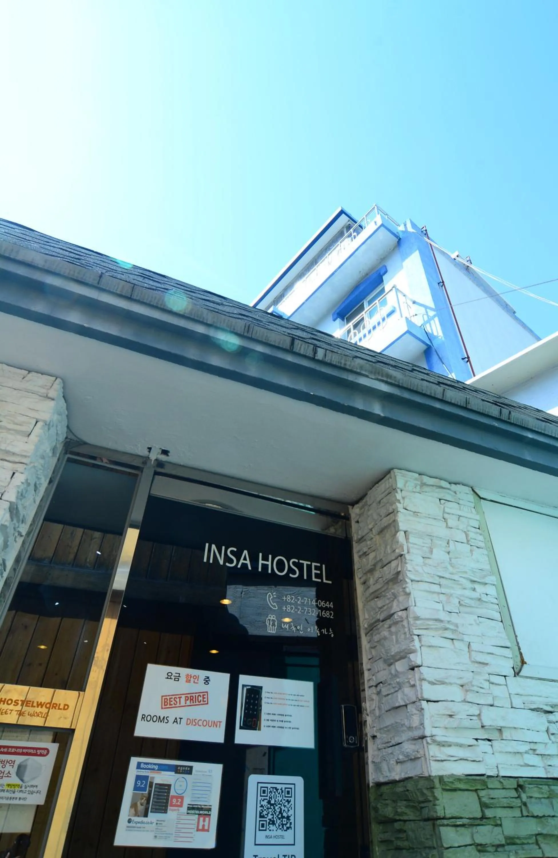 Facade/entrance in Insadong Hostel