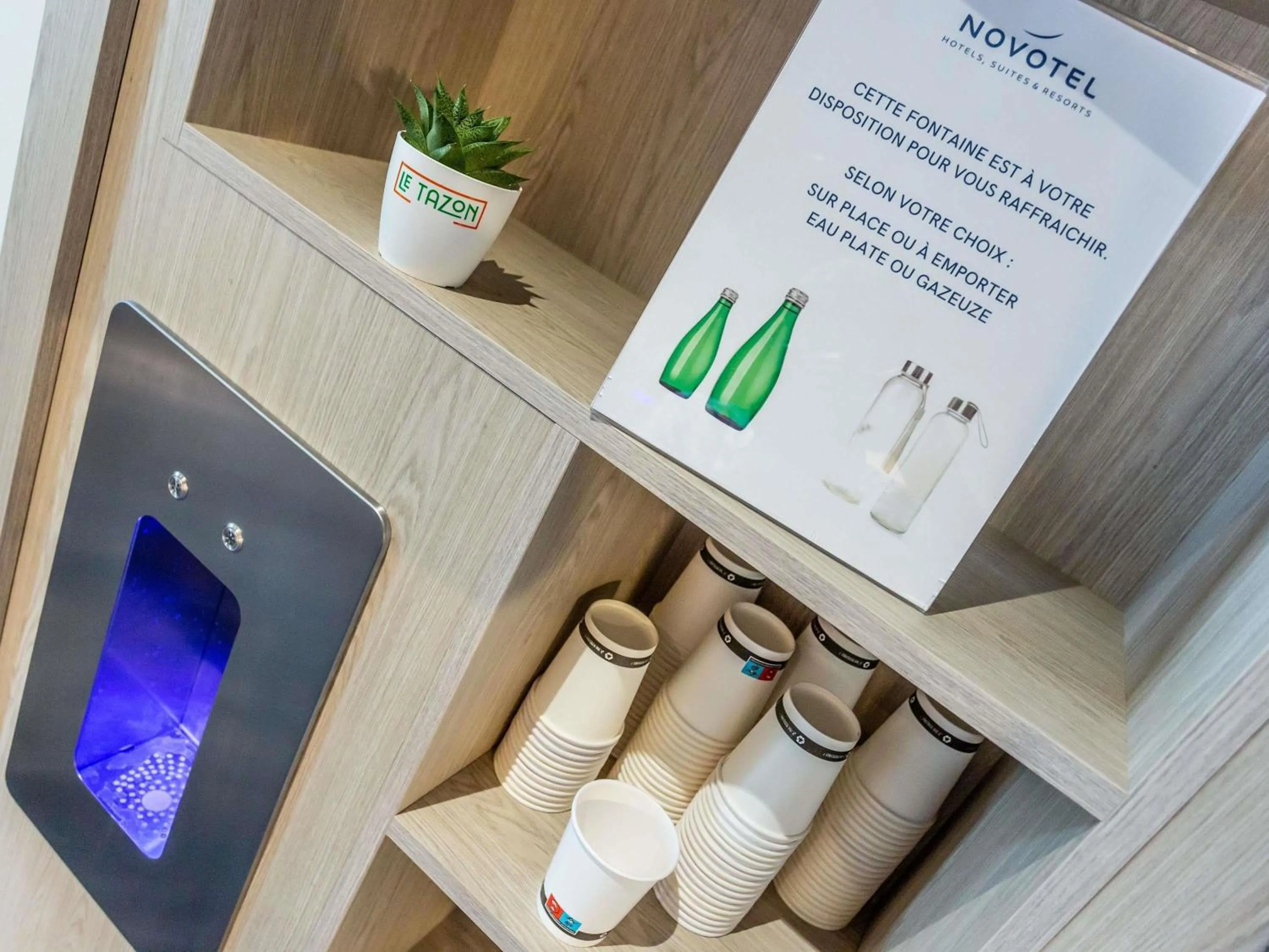 Lounge or bar in Novotel Bourges