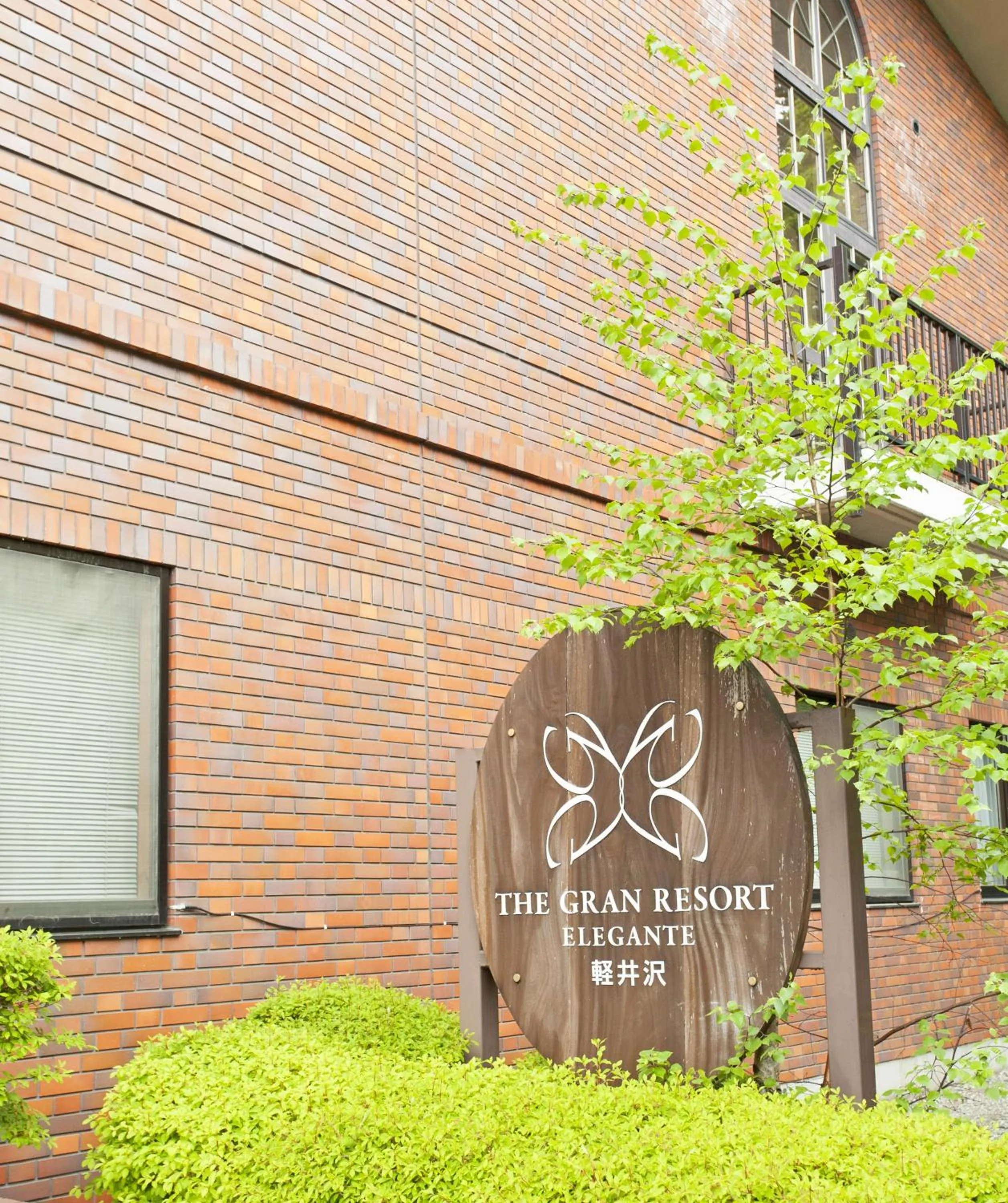 Property logo or sign in The Gran Resort Elegante Karuizawa