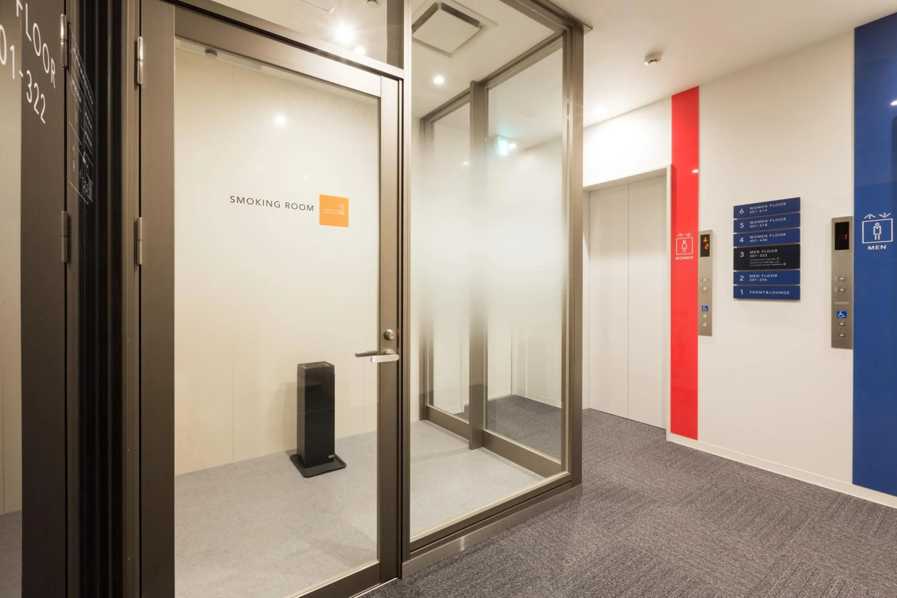 Other in Grand Cabin Tenjin Minami