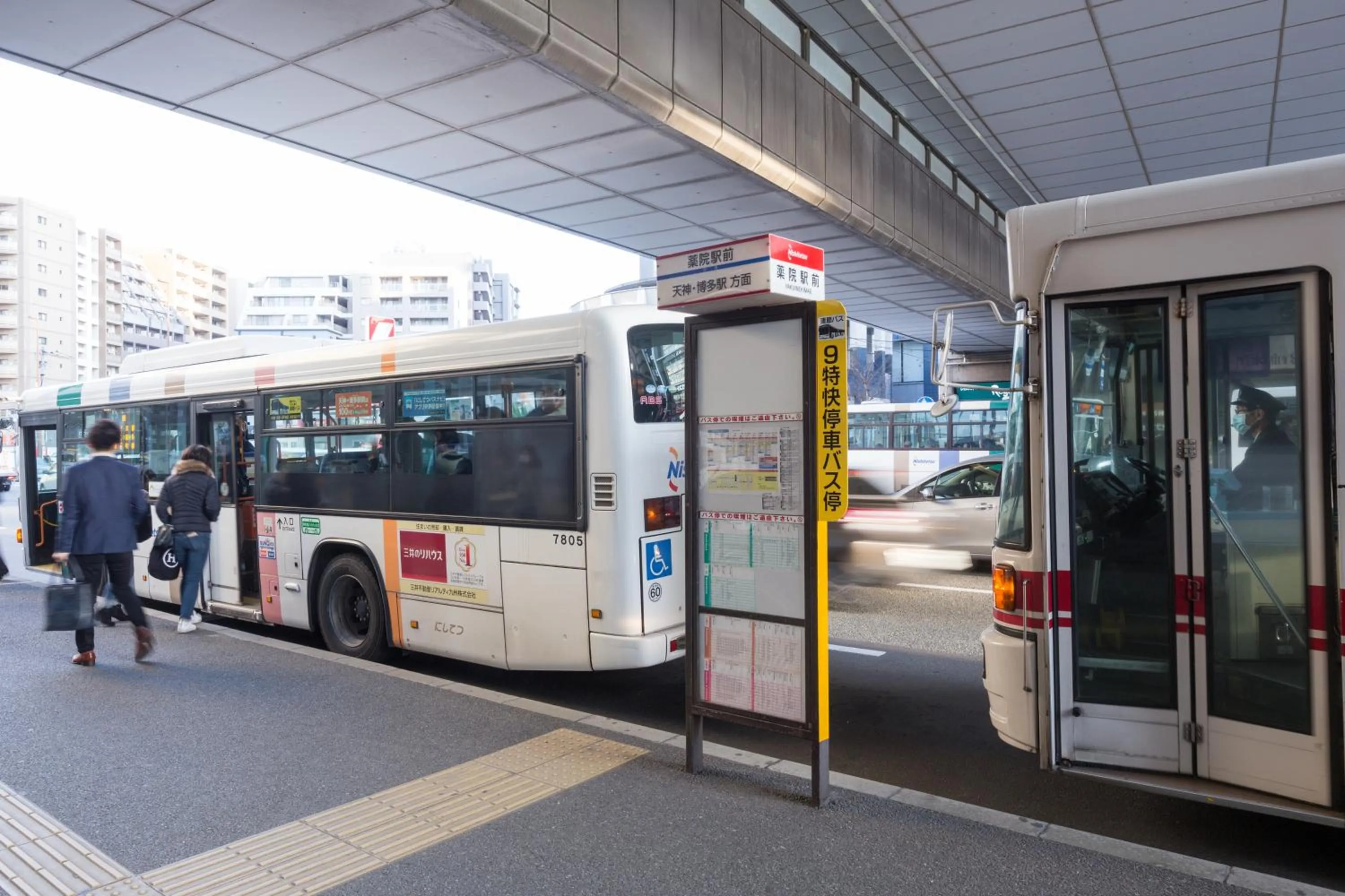 Neighbourhood in Grand Cabin Tenjin Minami