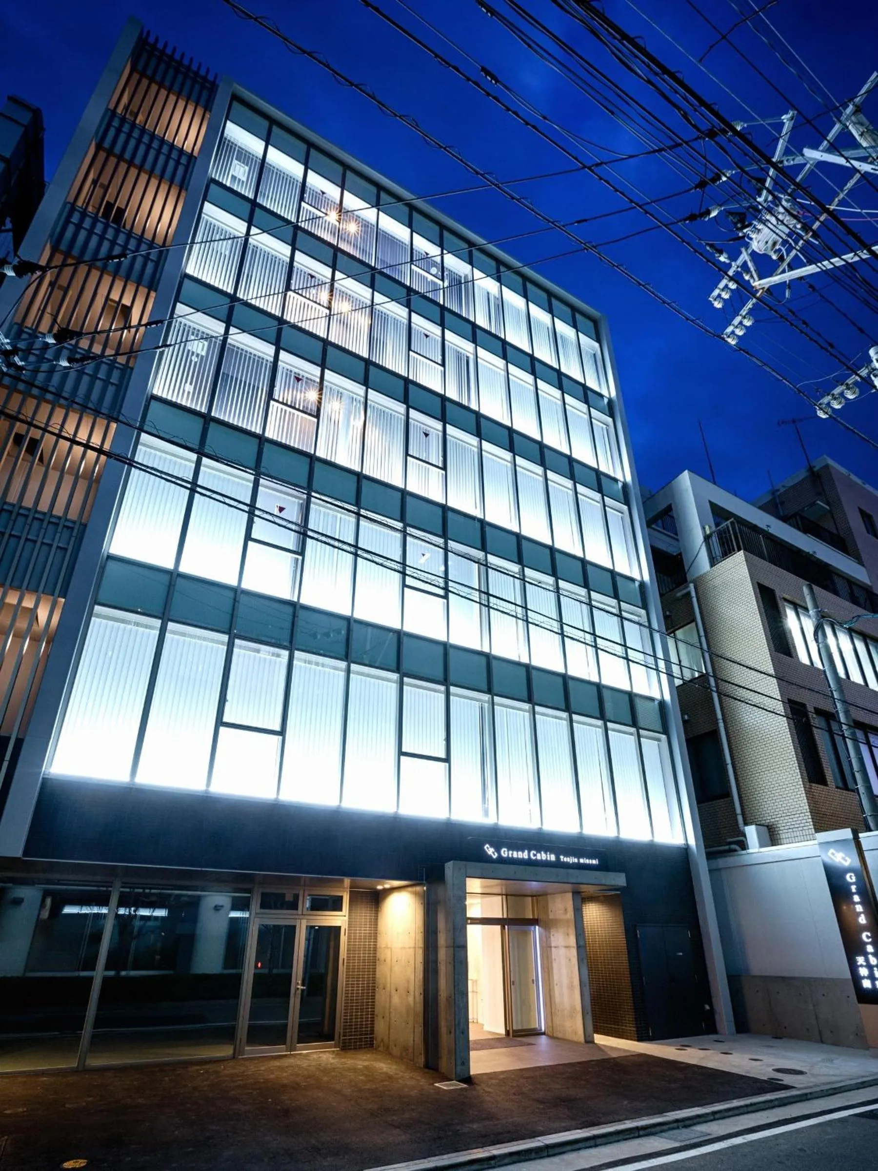 Facade/entrance in Grand Cabin Tenjin Minami